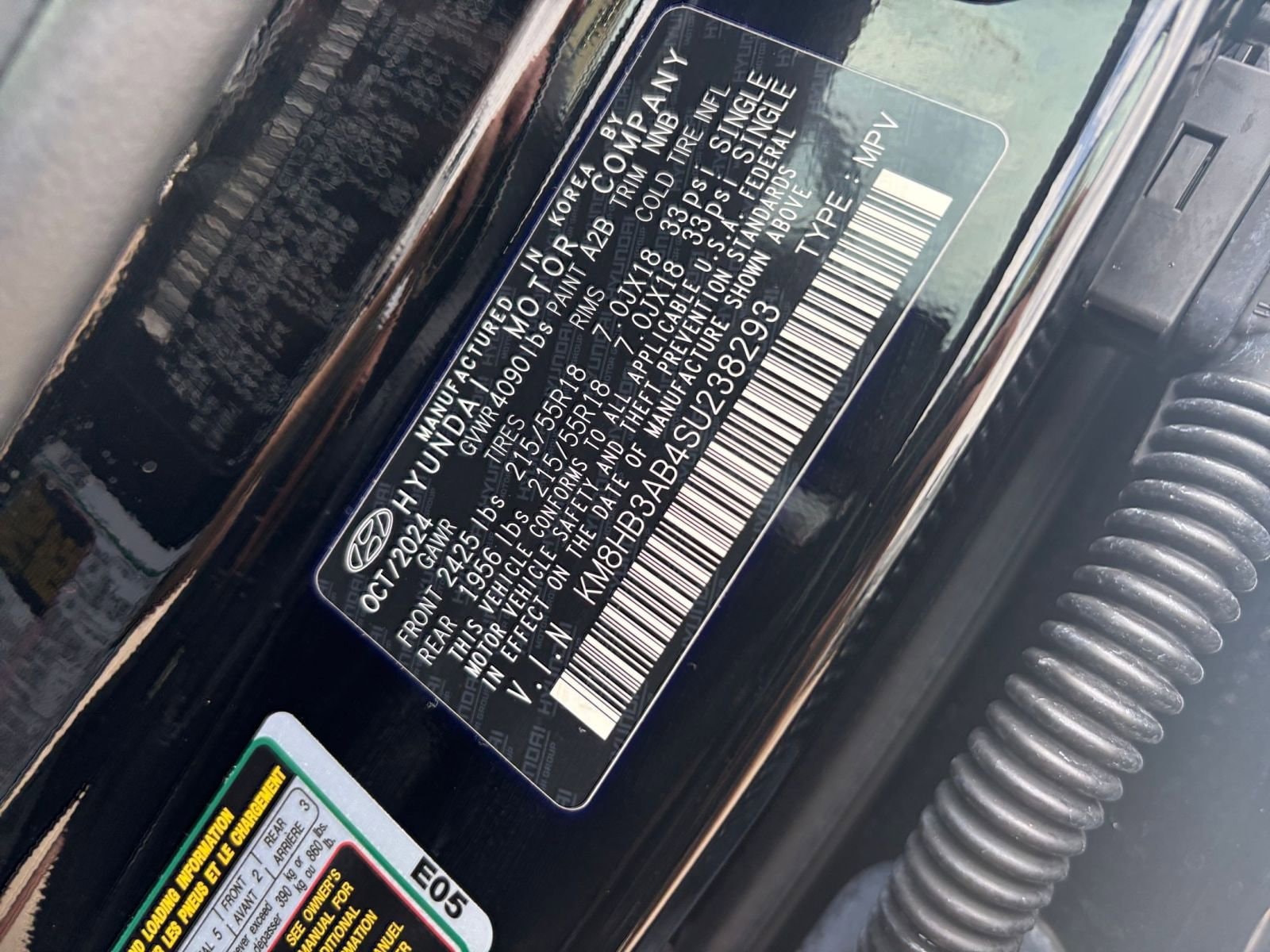 Thumbnail: 2025 Hyundai Kona - 29