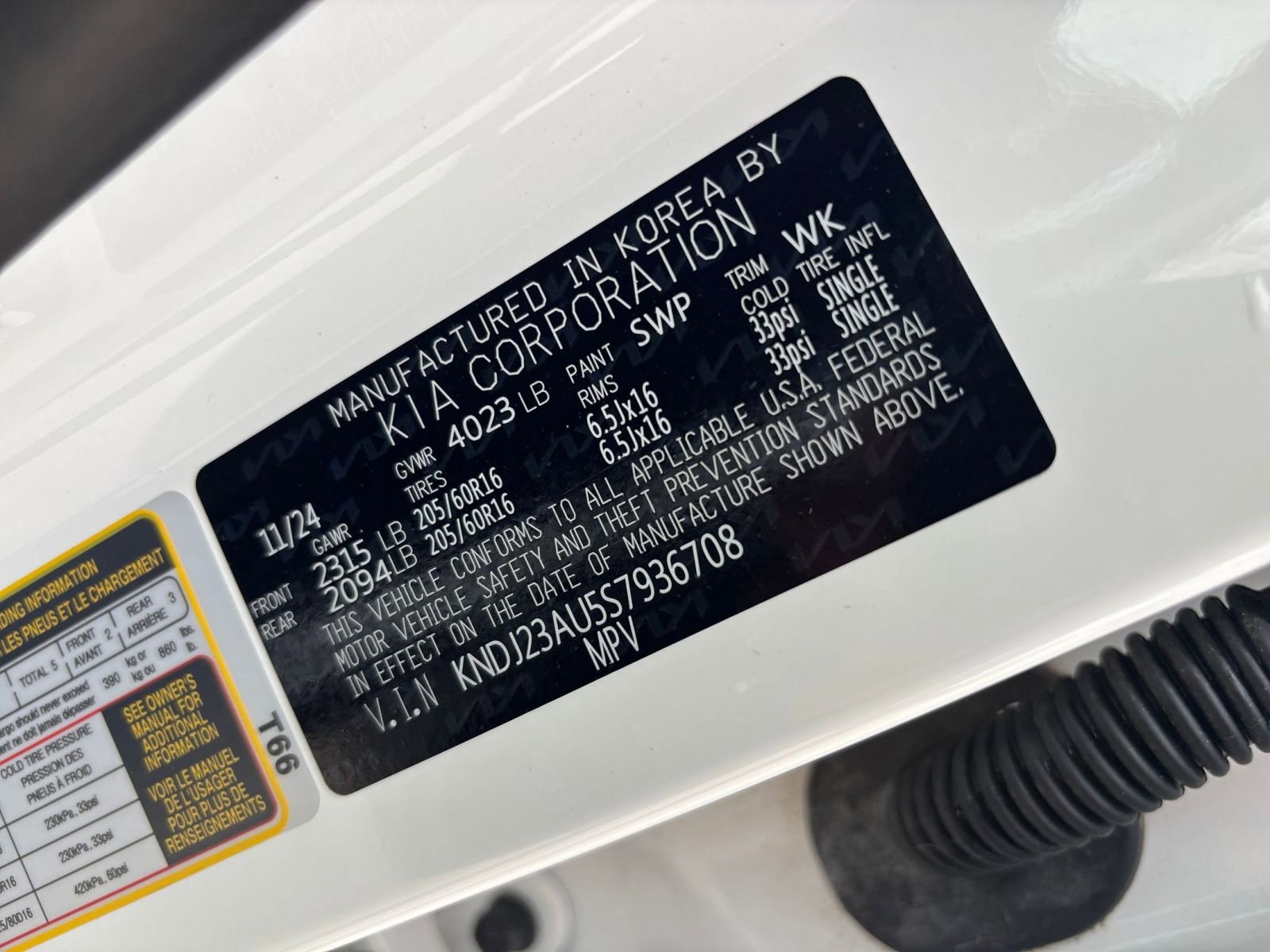 Thumbnail: 2025 Kia Soul - 27