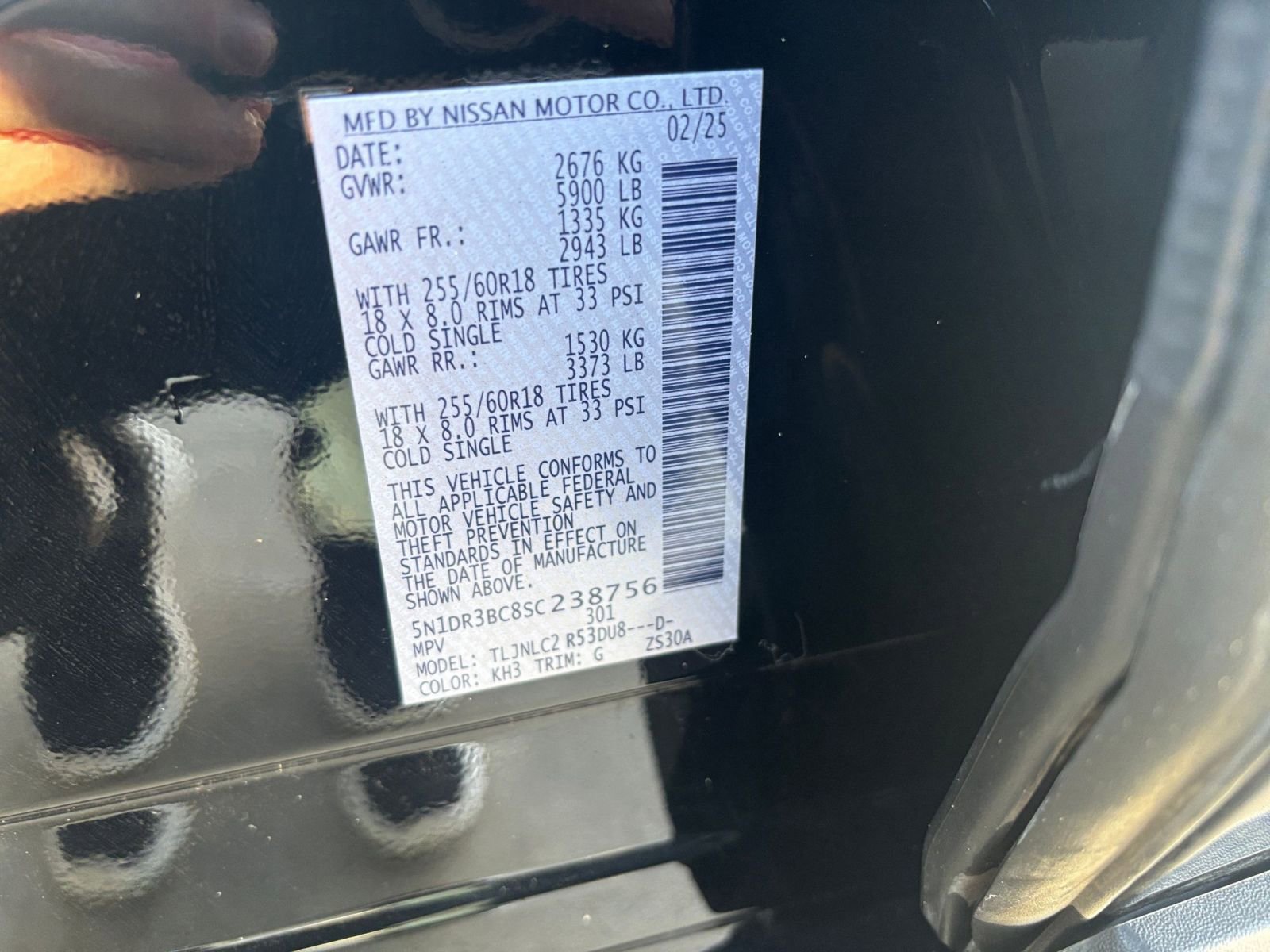 Thumbnail: 2025 Nissan Pathfinder - 29