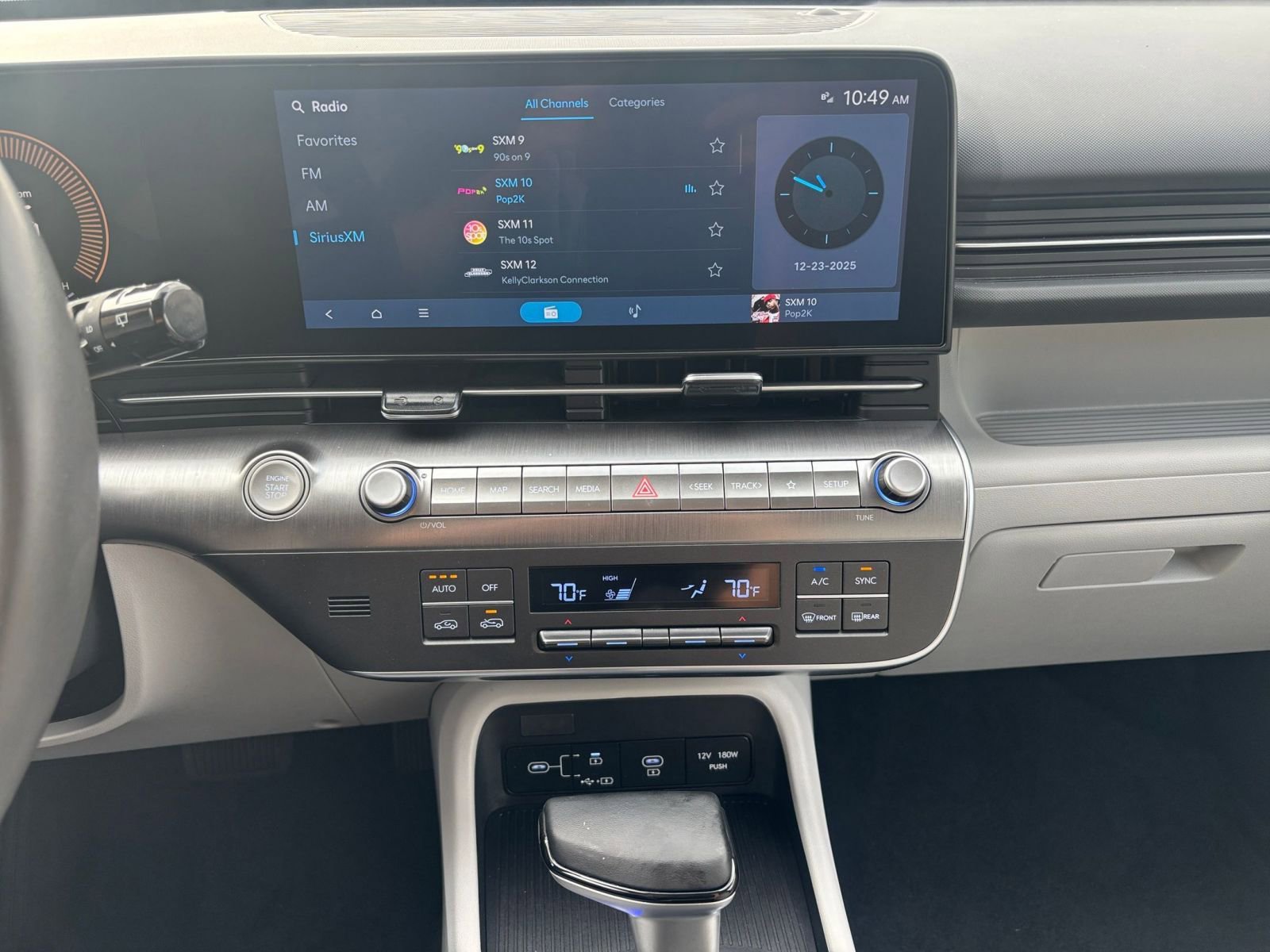 Thumbnail: 2025 Hyundai Kona - 18