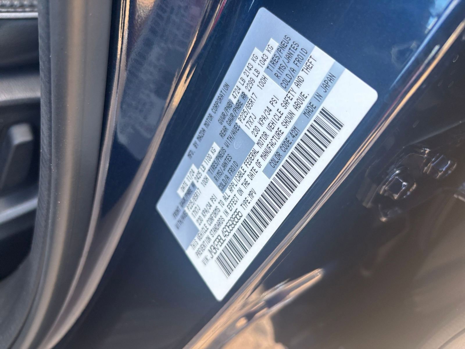 Thumbnail: 2025 Mazda CX-5 - 27