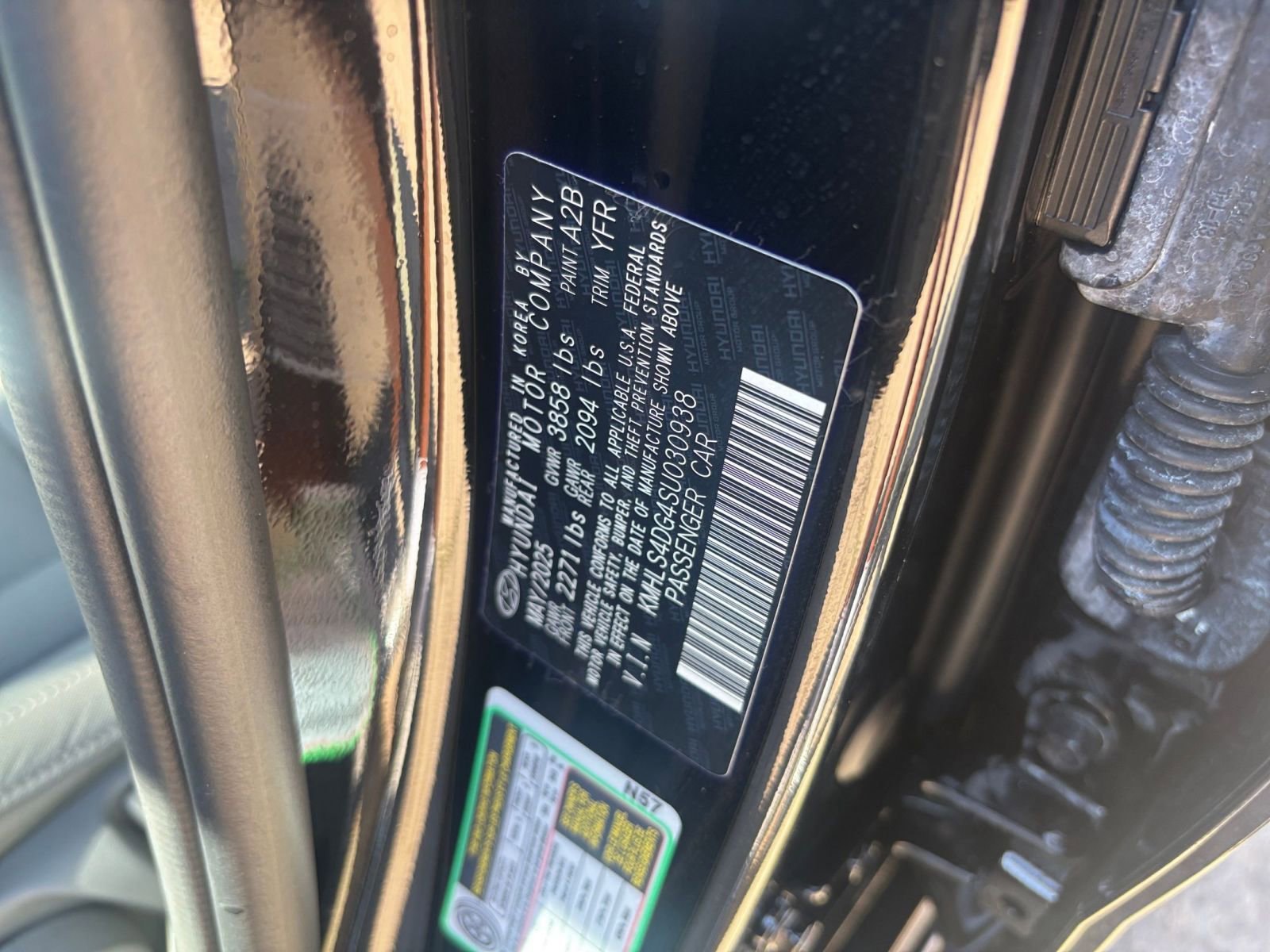 Thumbnail: 2025 Hyundai Elantra - 30