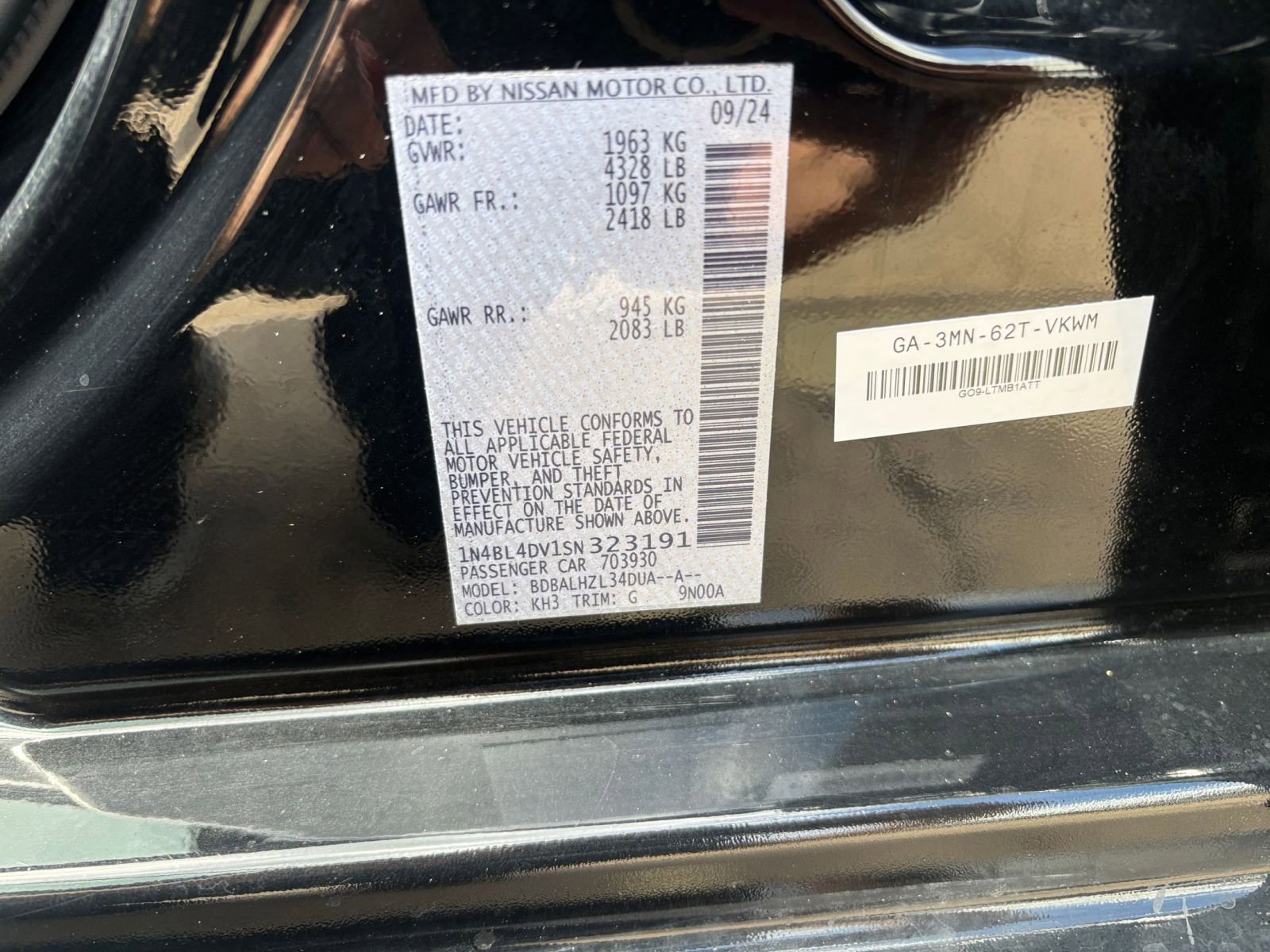 Thumbnail: 2025 Nissan Altima - 29