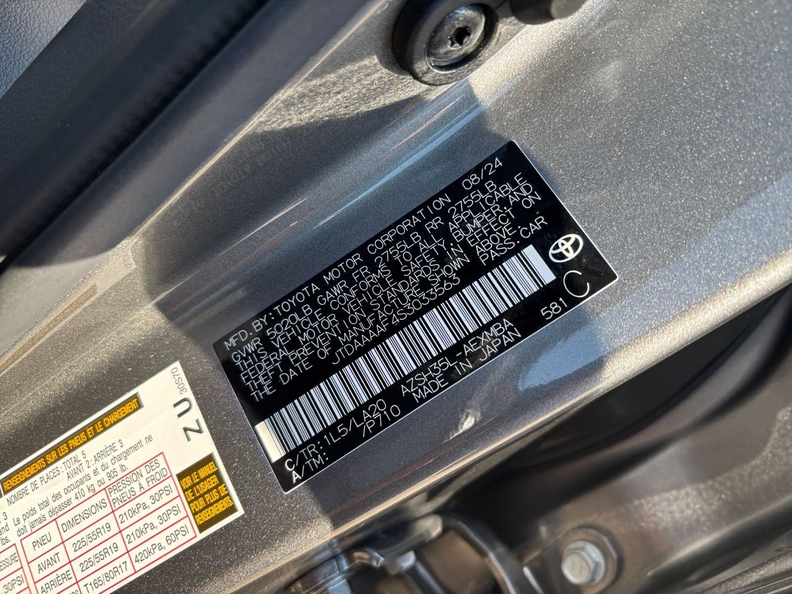 Thumbnail: 2025 Toyota Crown - 28