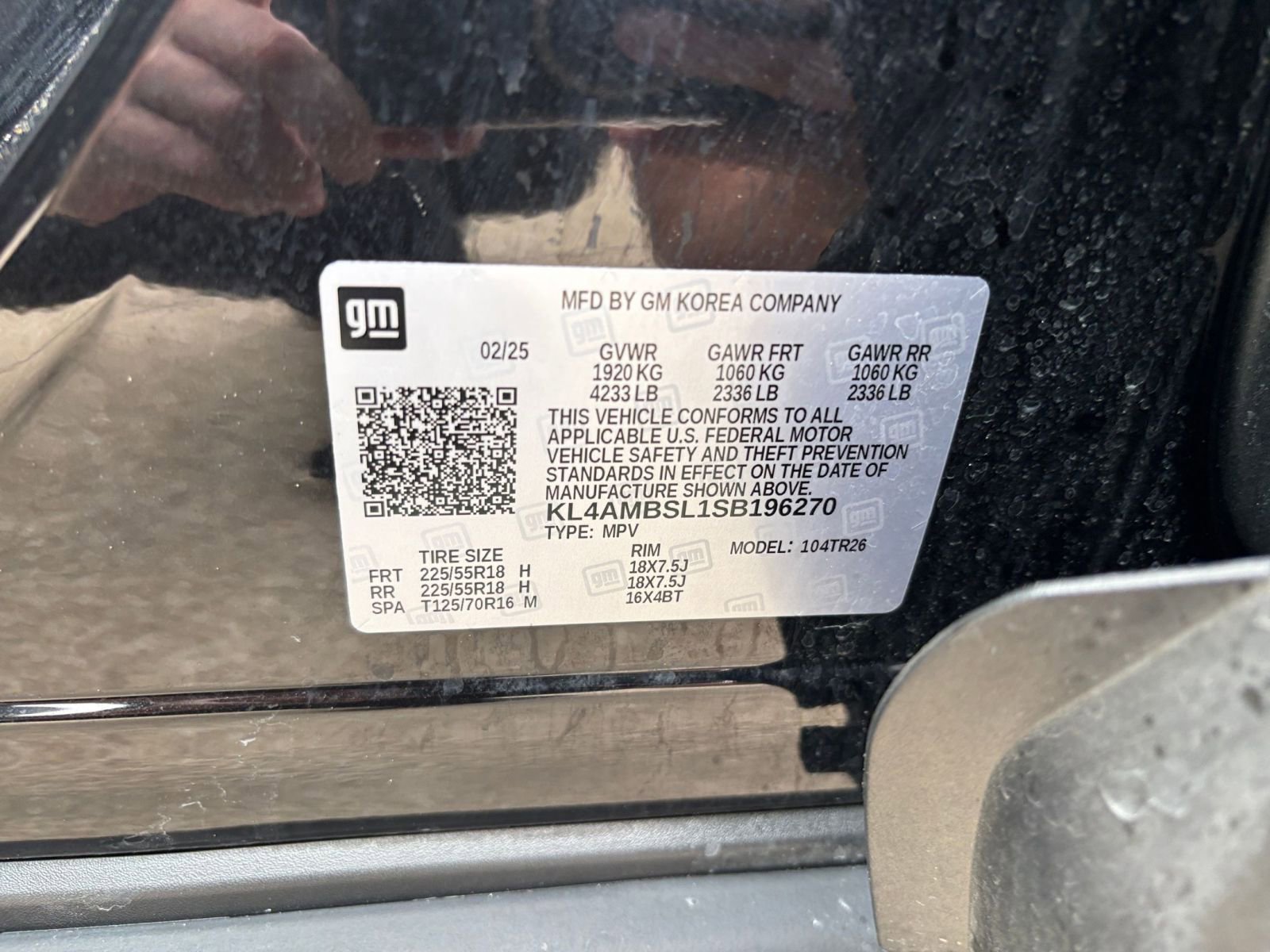 Thumbnail: 2025 Buick Encore GX - 28