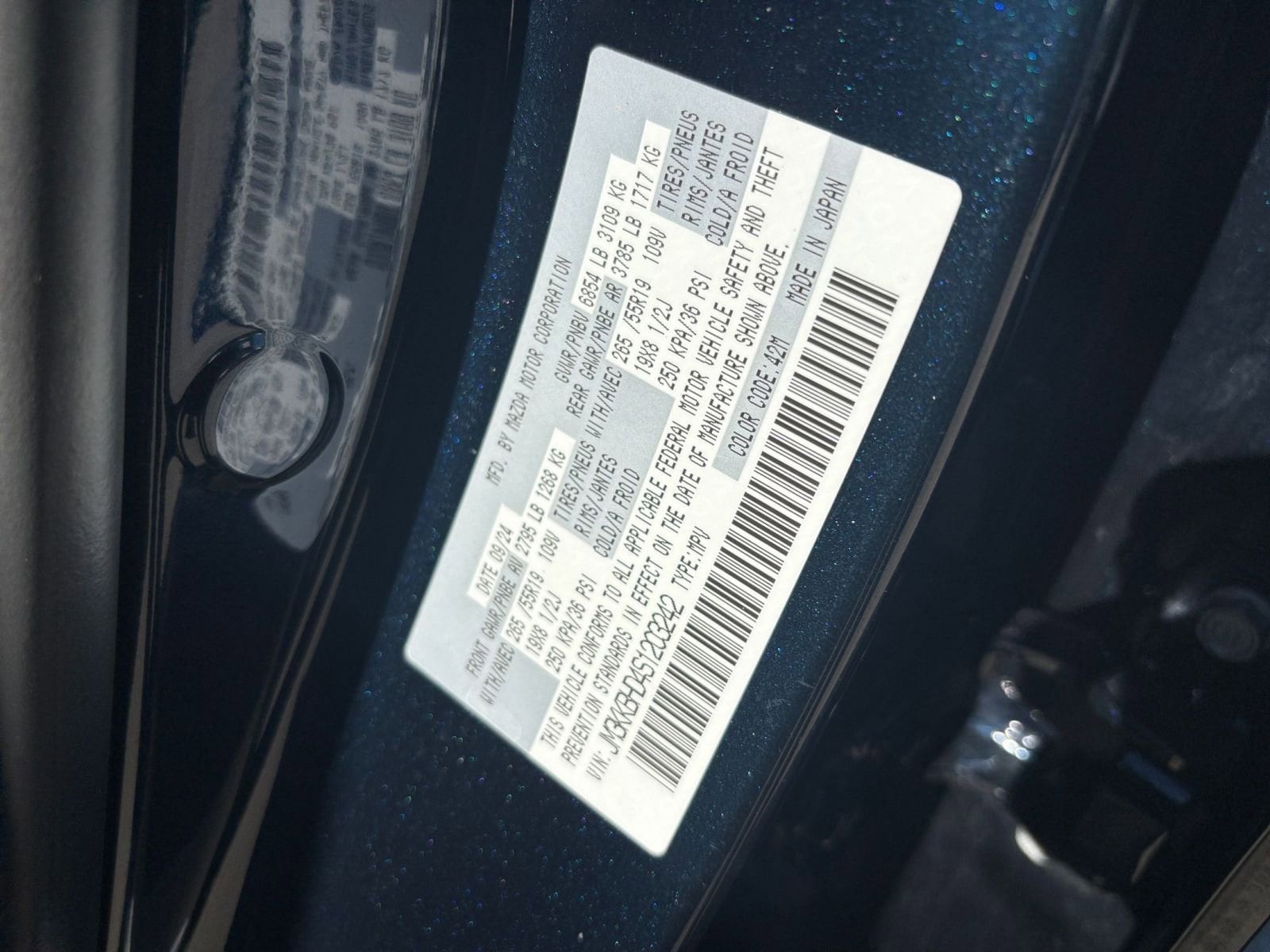 Thumbnail: 2025 Mazda CX-90 - 27