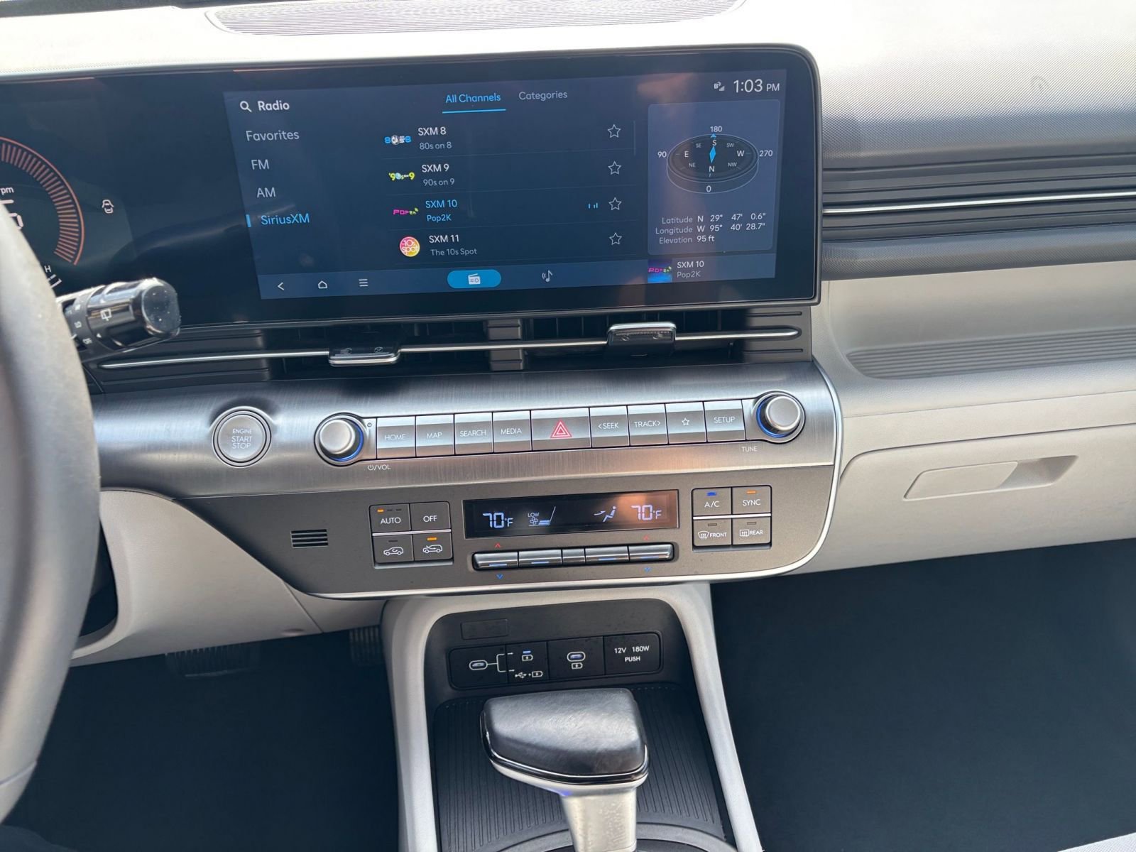 Thumbnail: 2025 Hyundai Kona - 17