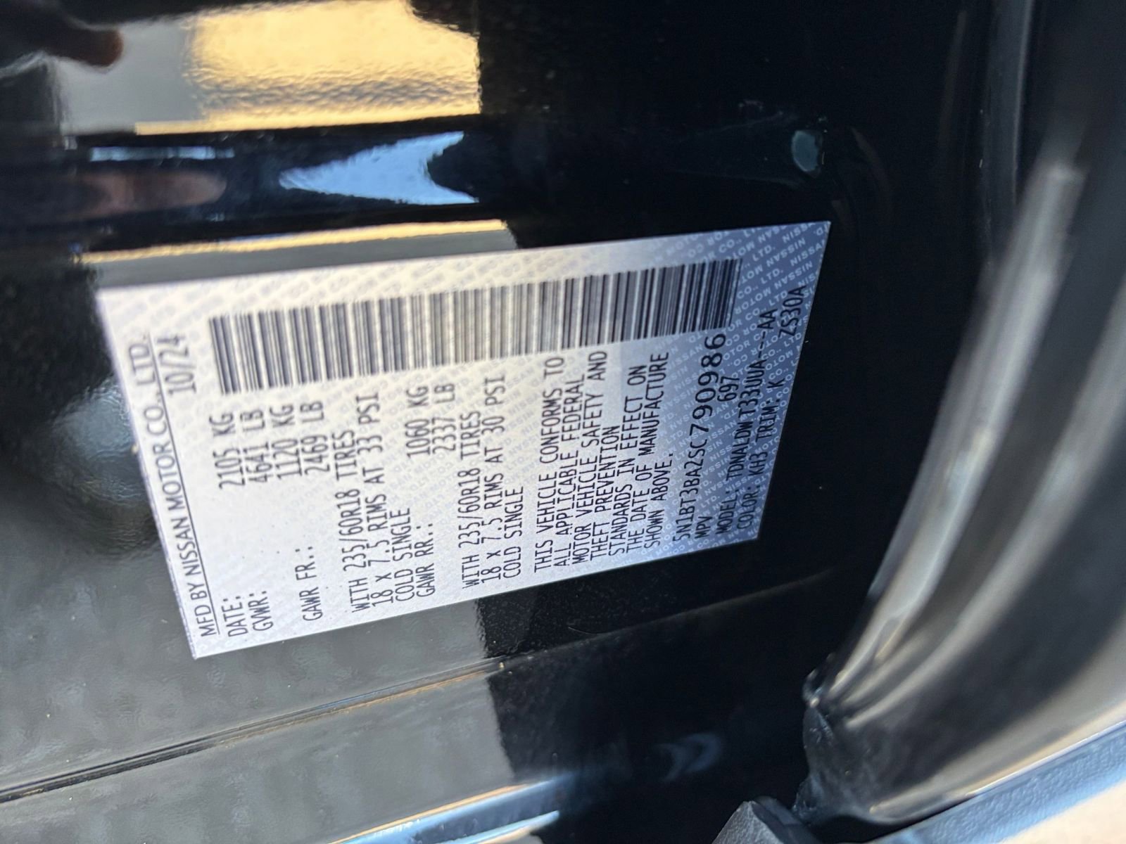 Thumbnail: 2025 Nissan Rogue - 29