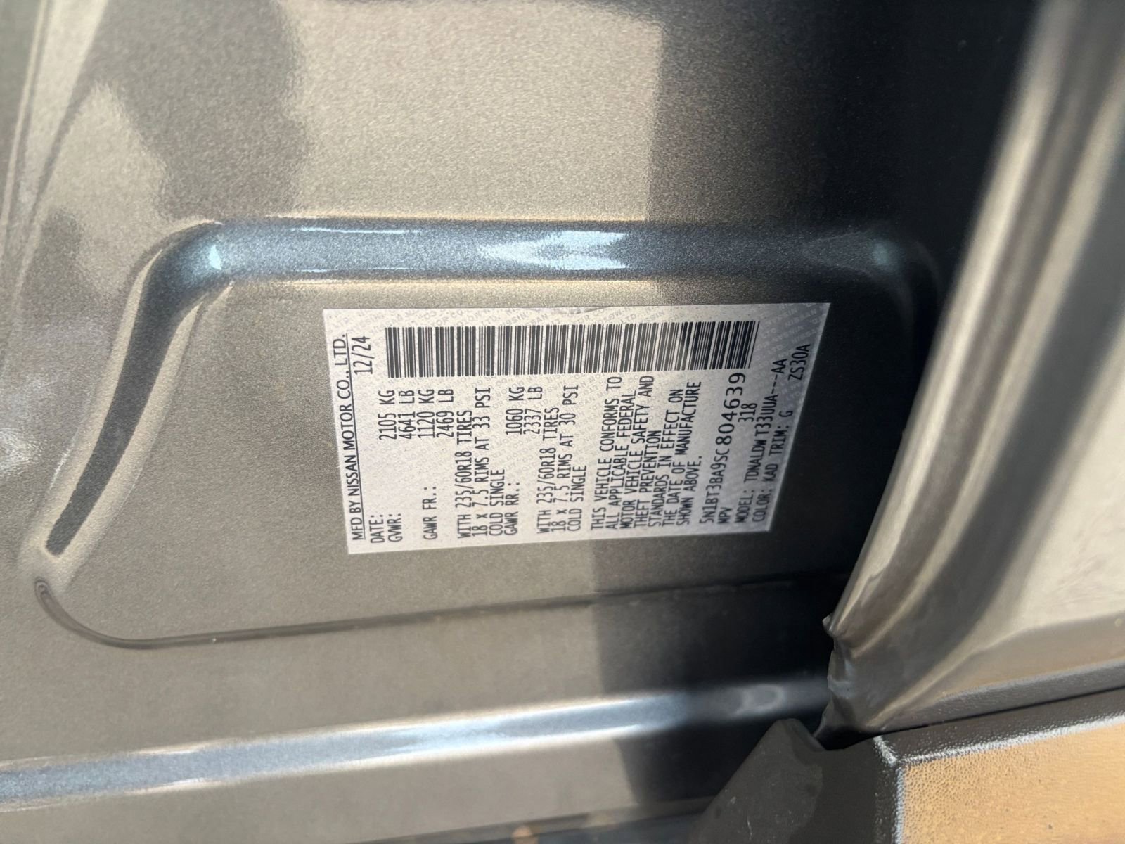 Thumbnail: 2025 Nissan Rogue - 29