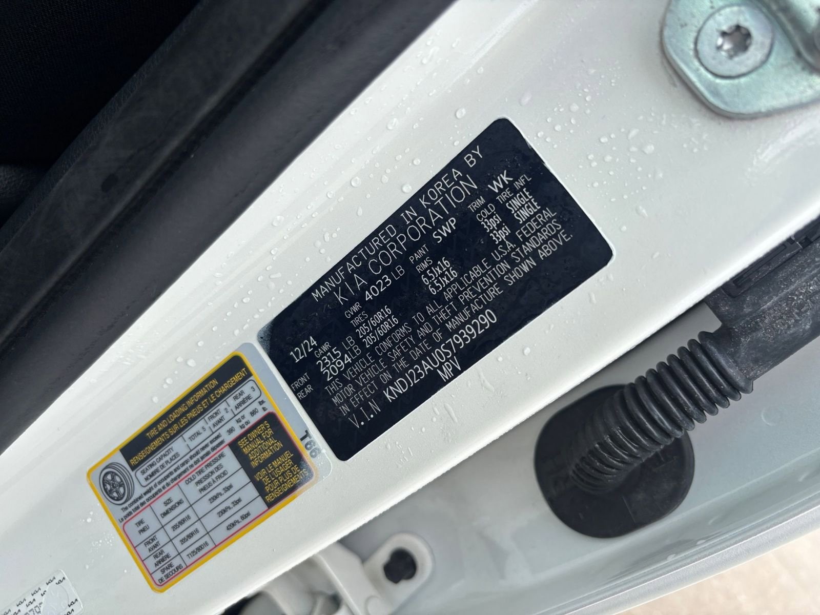 Thumbnail: 2025 Kia Soul - 25