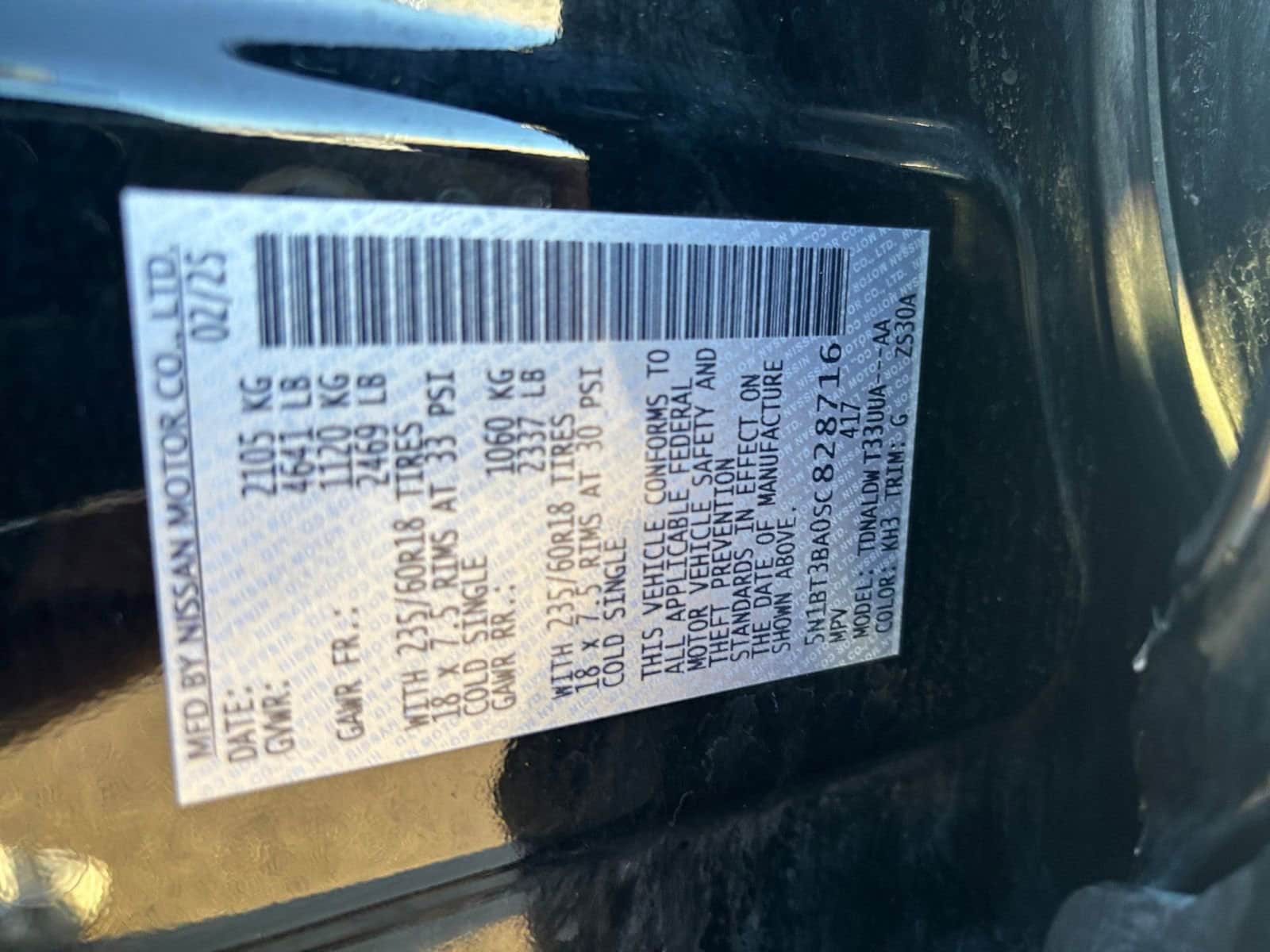 Thumbnail: 2025 Nissan Rogue - 31