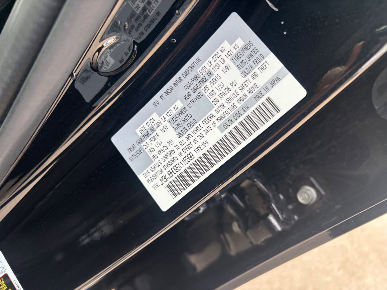 Thumbnail: 2025 Mazda CX-70 - 31