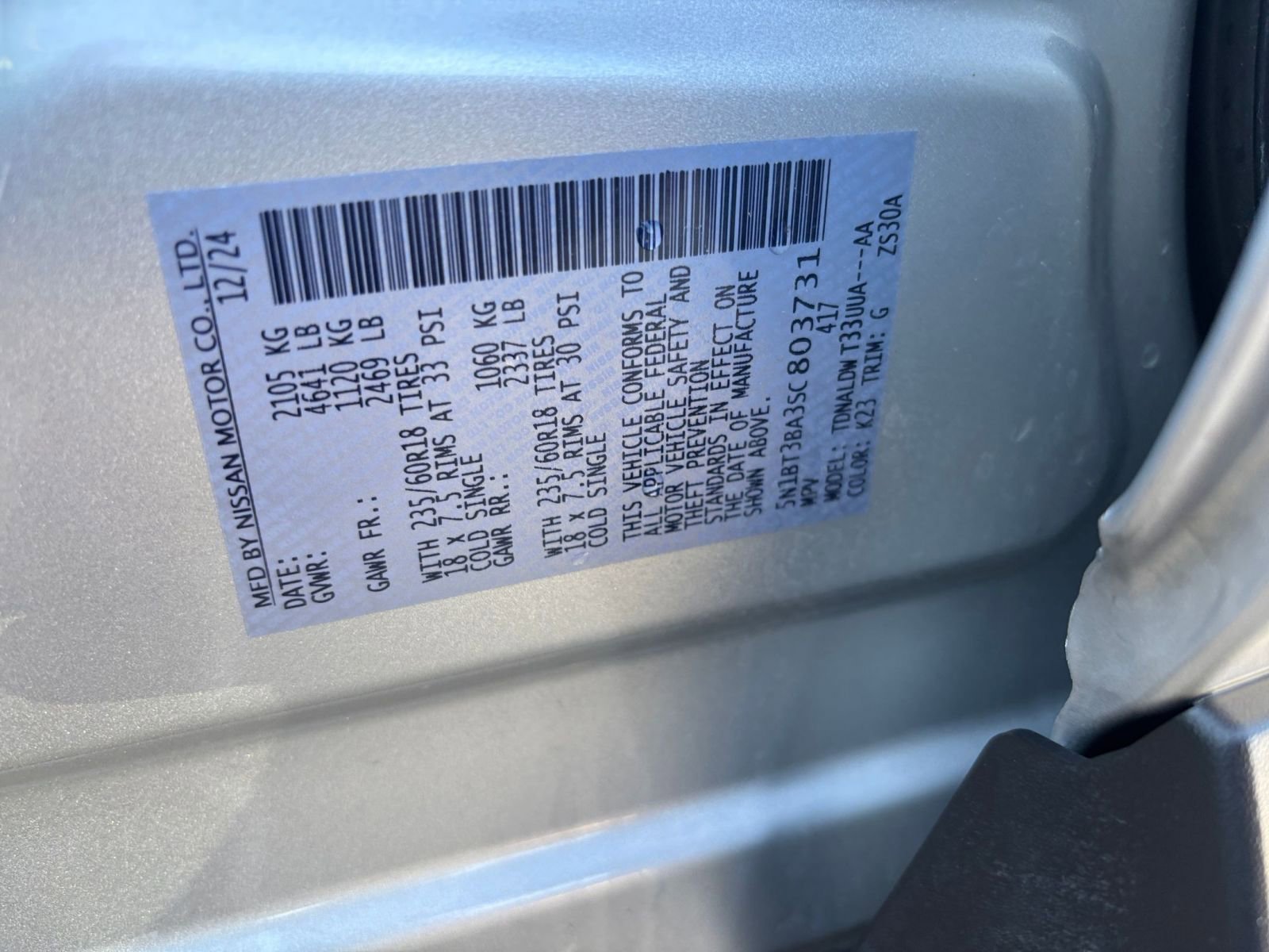 Thumbnail: 2025 Nissan Rogue - 31