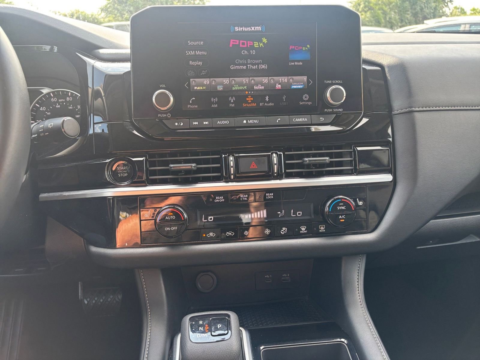 Thumbnail: 2025 Nissan Pathfinder - 17
