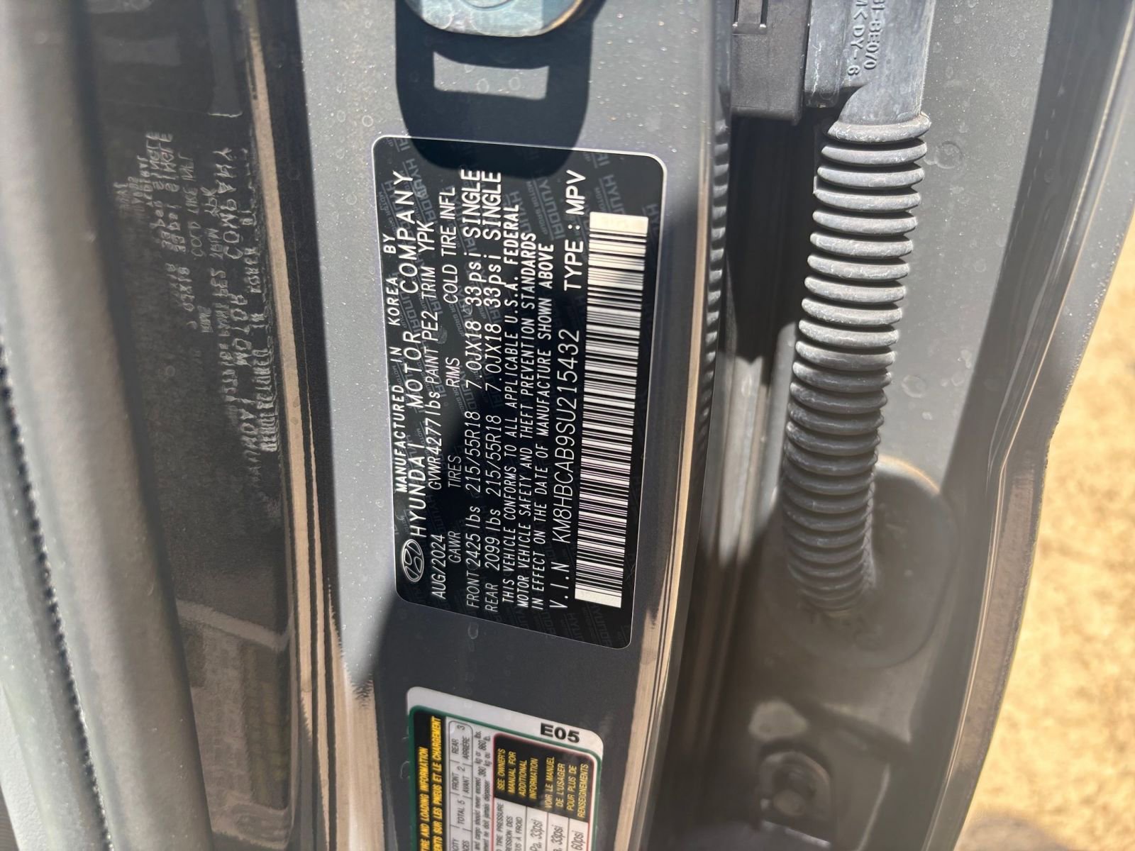 Thumbnail: 2025 Hyundai Kona - 27