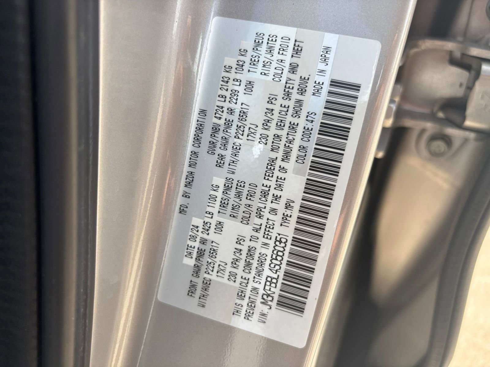 Thumbnail: 2025 Mazda CX-5 - 29