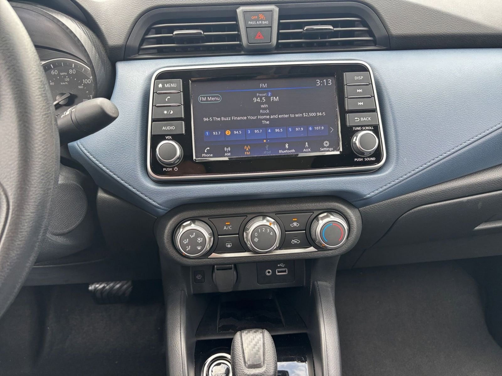 Thumbnail: 2025 Nissan Versa - 17
