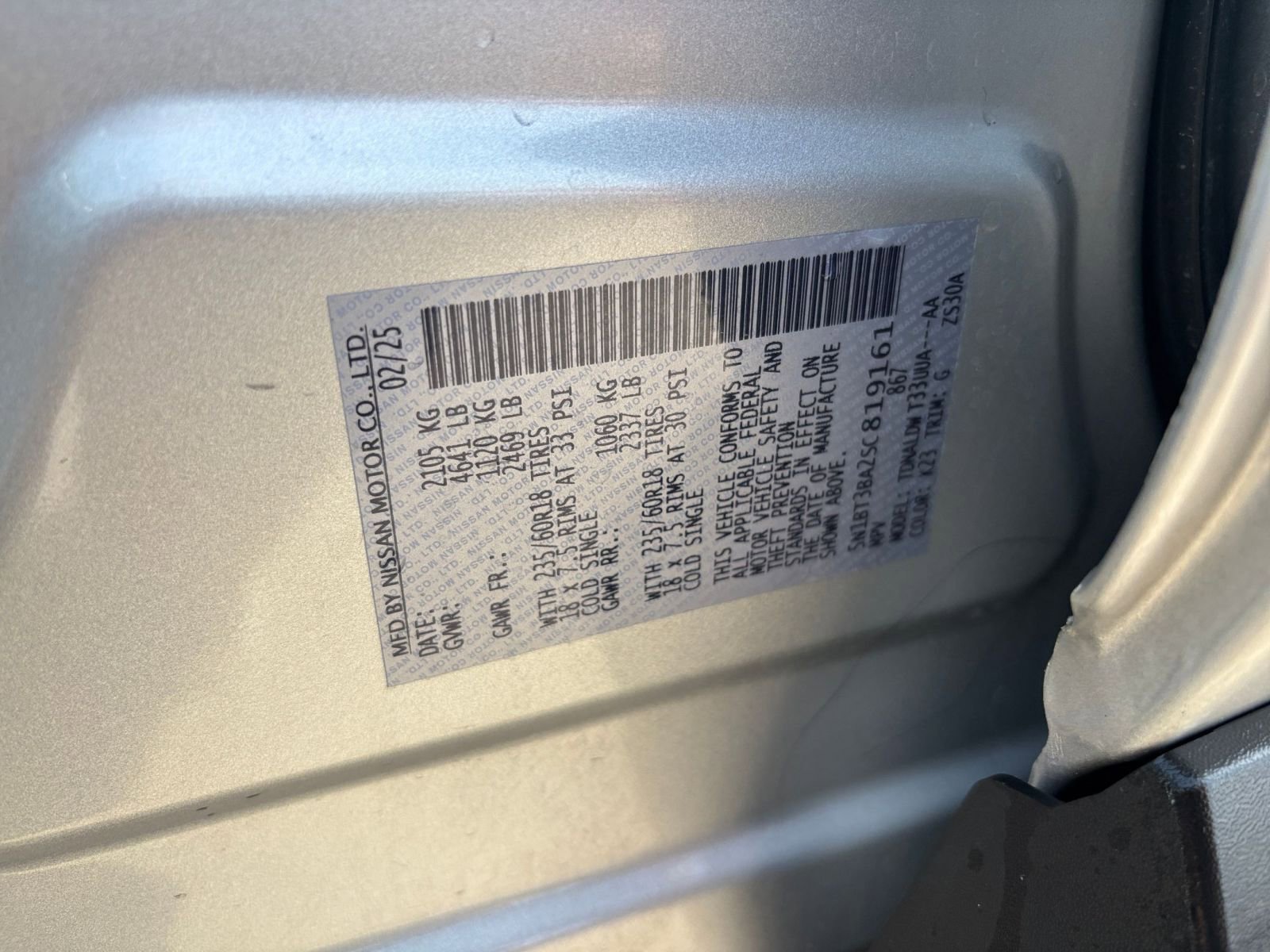 Thumbnail: 2025 Nissan Rogue - 31