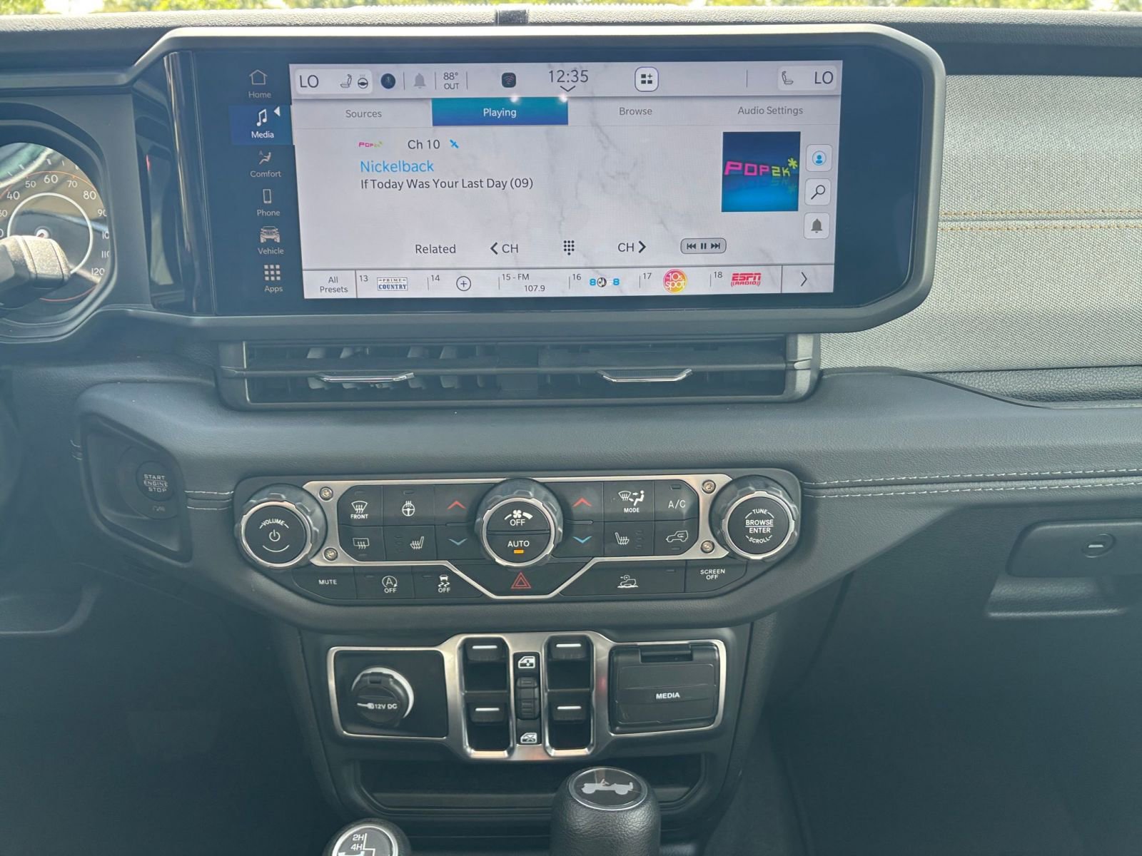 Thumbnail: 2025 Jeep Wrangler - 18