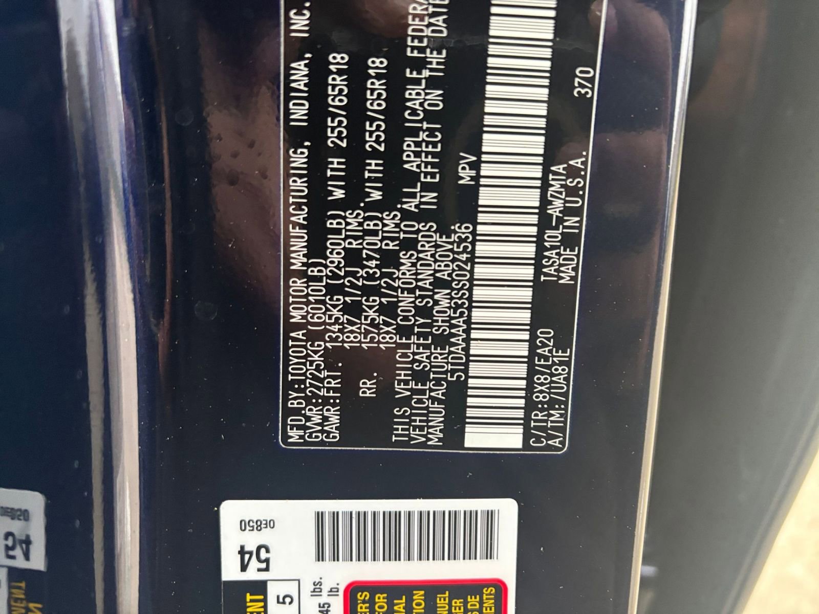 Thumbnail: 2025 Toyota Grand Highlander - 30