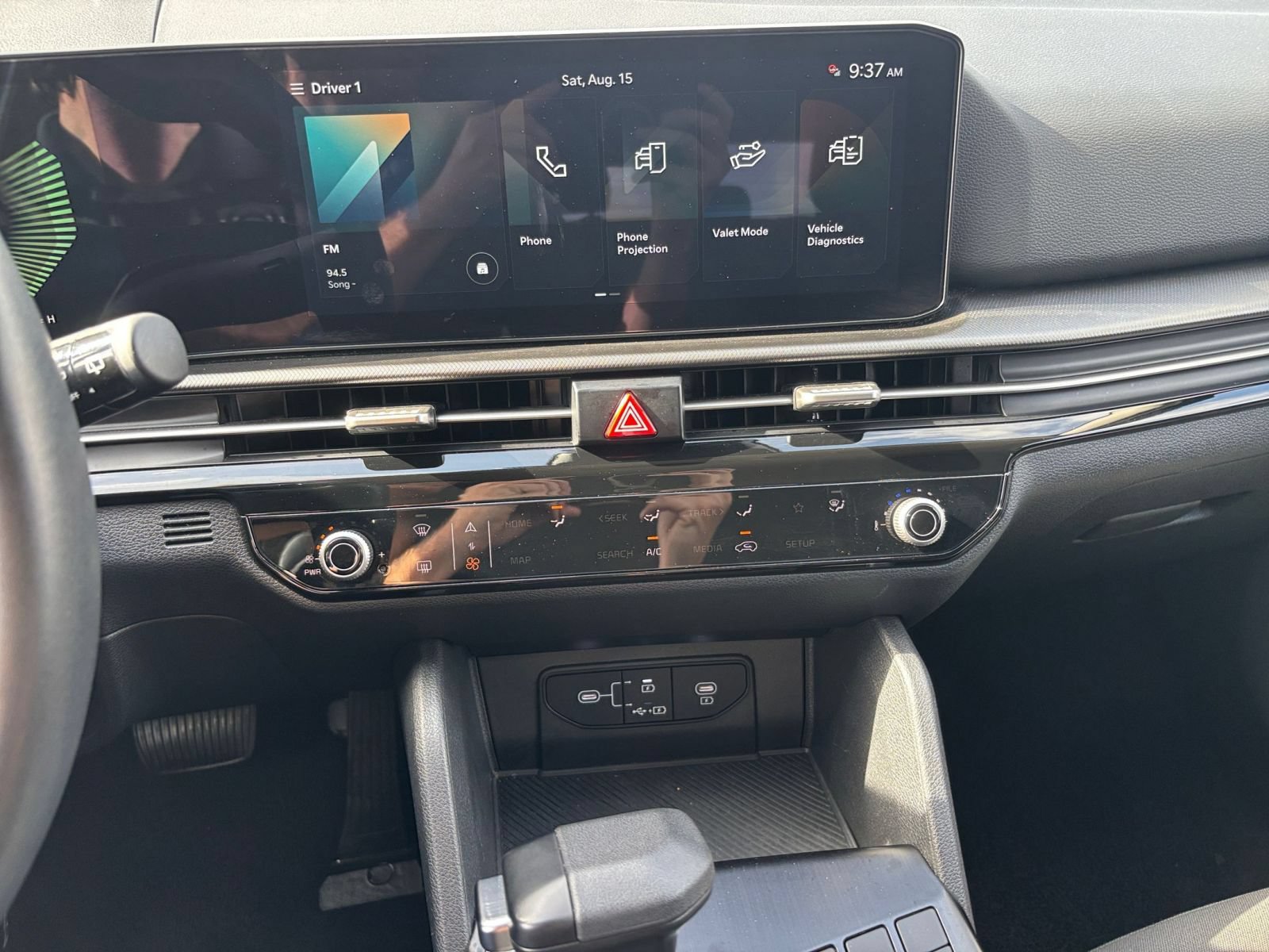 Thumbnail: 2026 Kia Sportage - 16