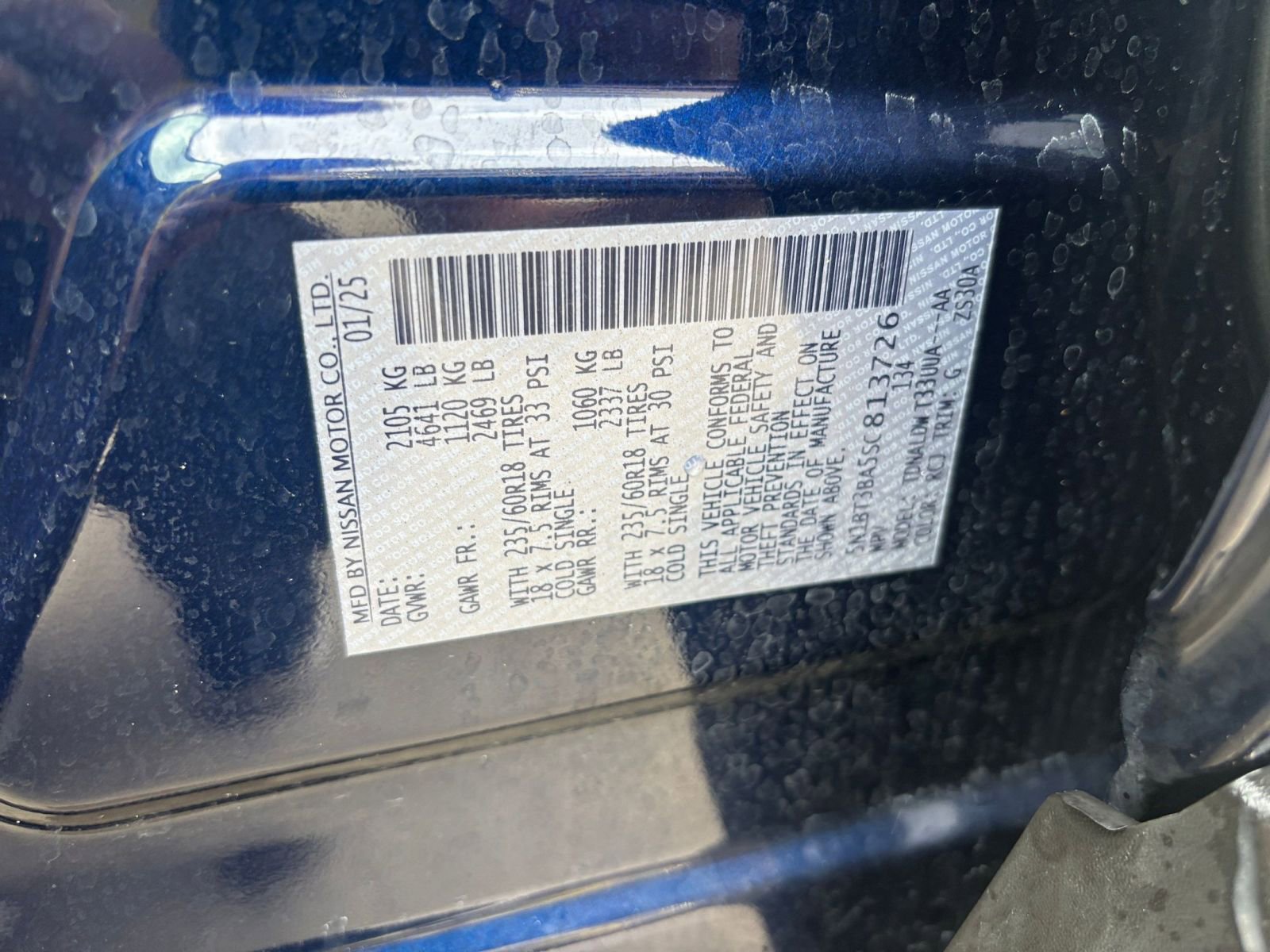 Thumbnail: 2025 Nissan Rogue - 31