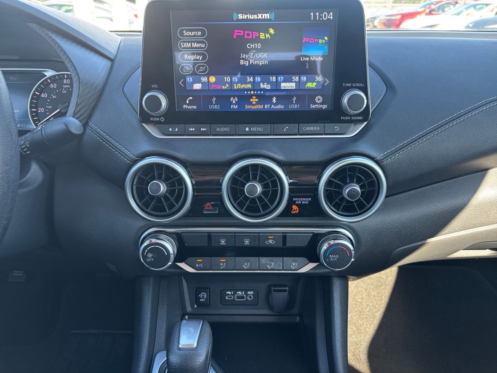 Thumbnail: 2025 Nissan Sentra - 17