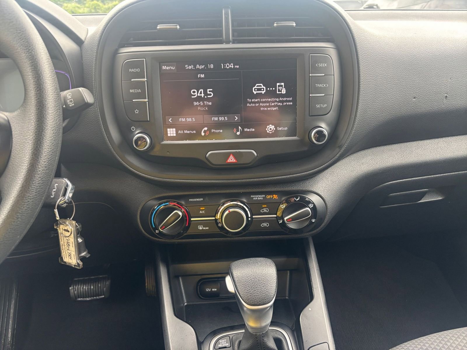 Thumbnail: 2025 Kia Soul - 17