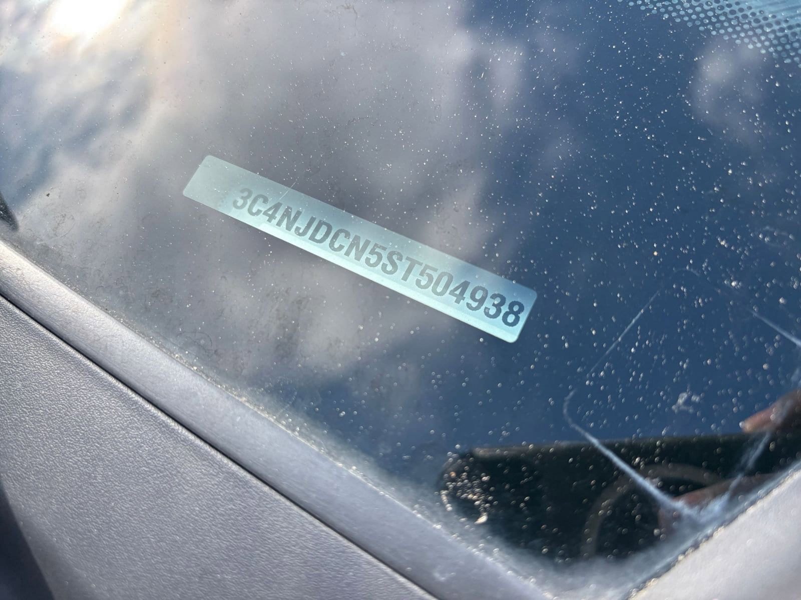 Thumbnail: 2025 Jeep Compass - 27