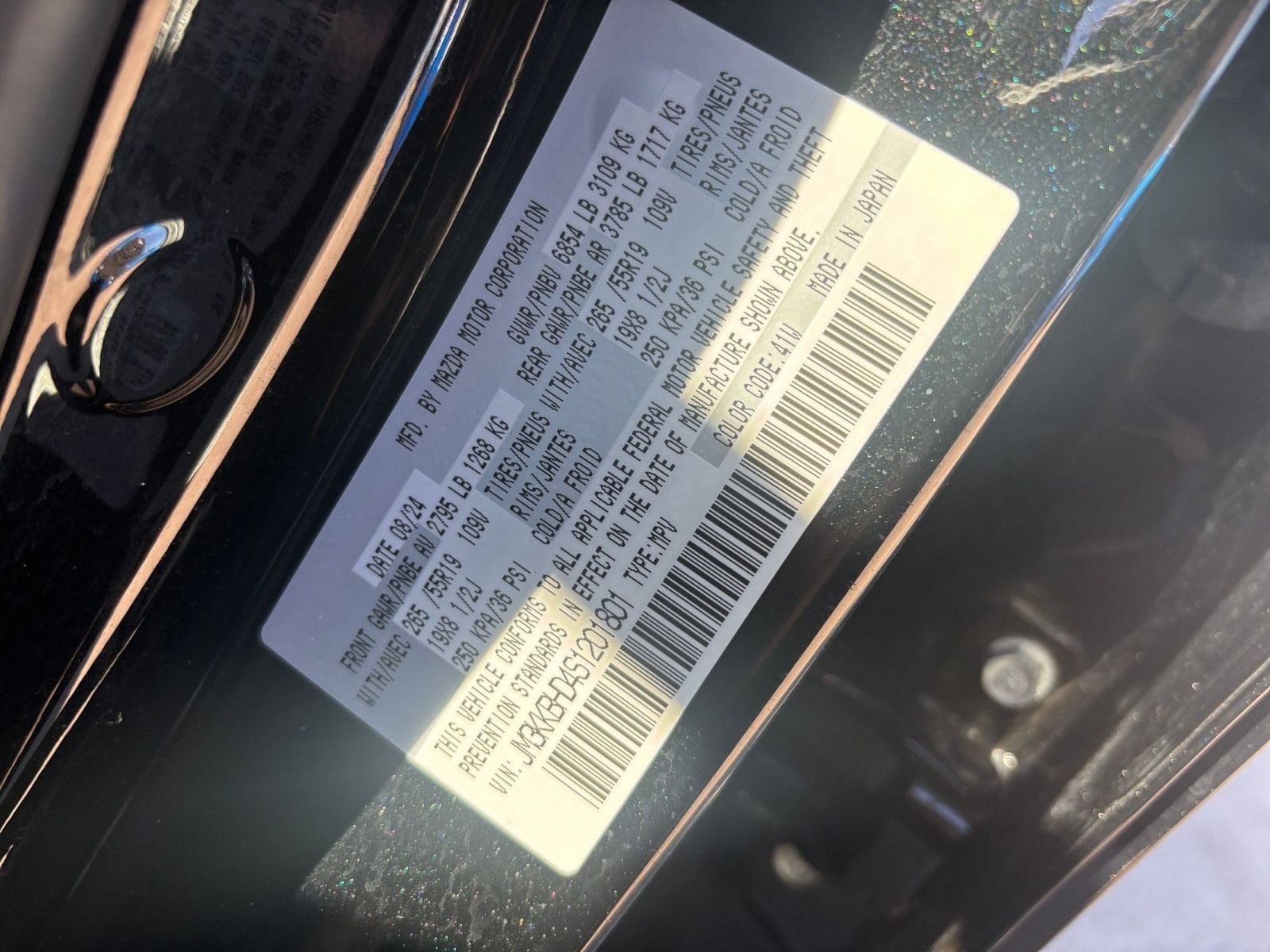 Thumbnail: 2025 Mazda CX-90 - 30