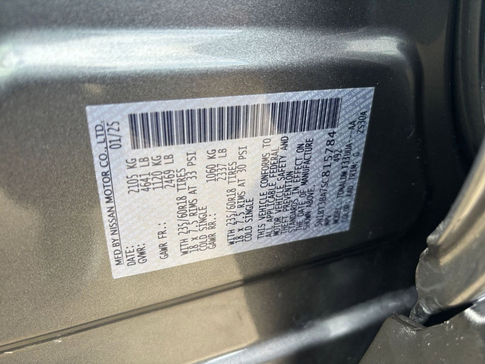 Thumbnail: 2025 Nissan Rogue - 30