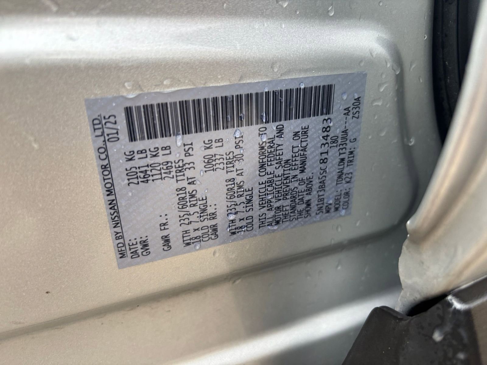 Thumbnail: 2025 Nissan Rogue - 31