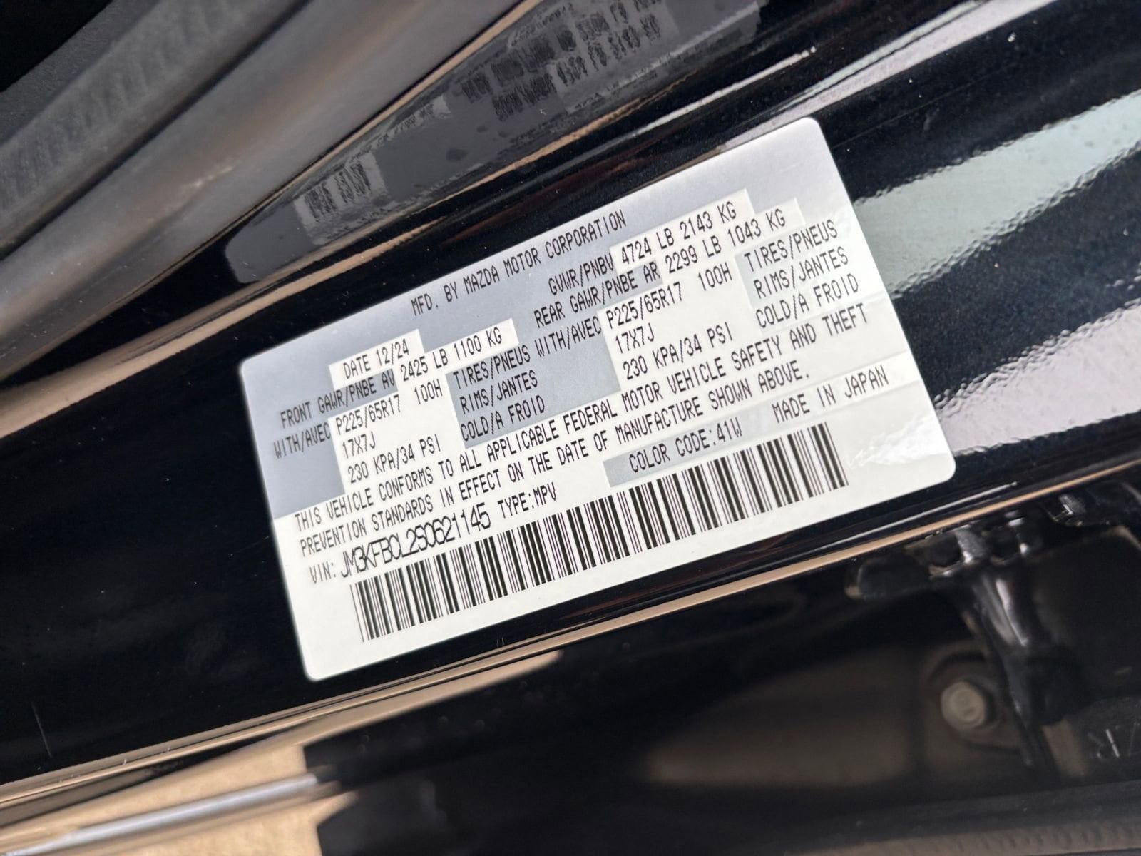 Thumbnail: 2025 Mazda CX-5 - 30