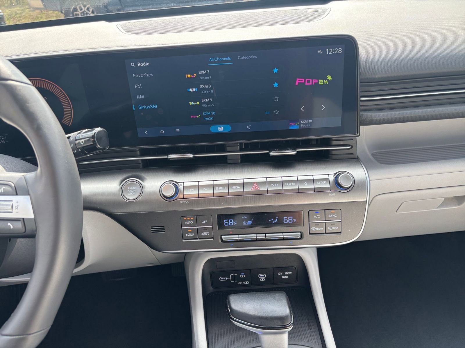 Thumbnail: 2025 Hyundai Kona - 17