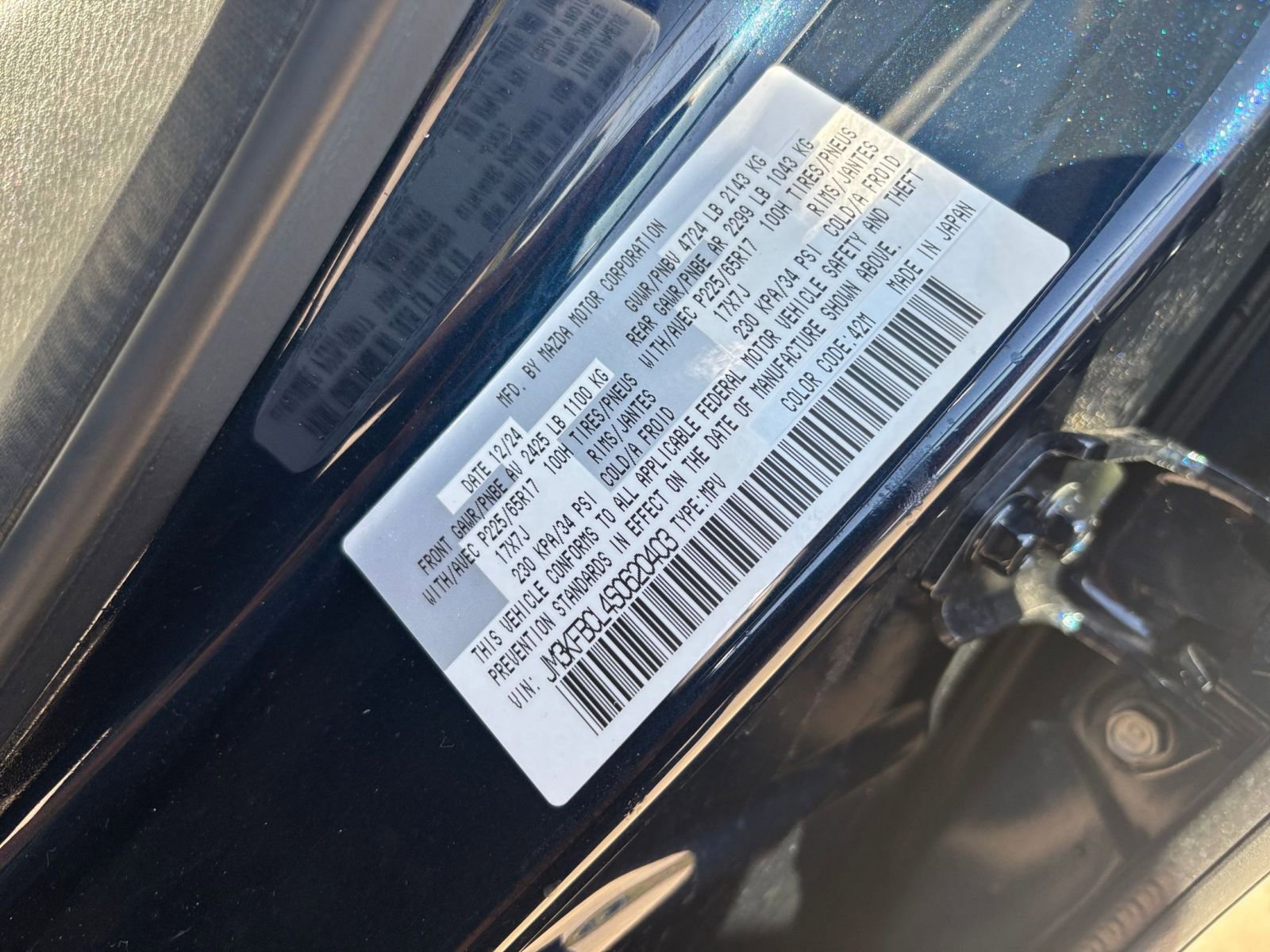 Thumbnail: 2025 Mazda CX-5 - 30