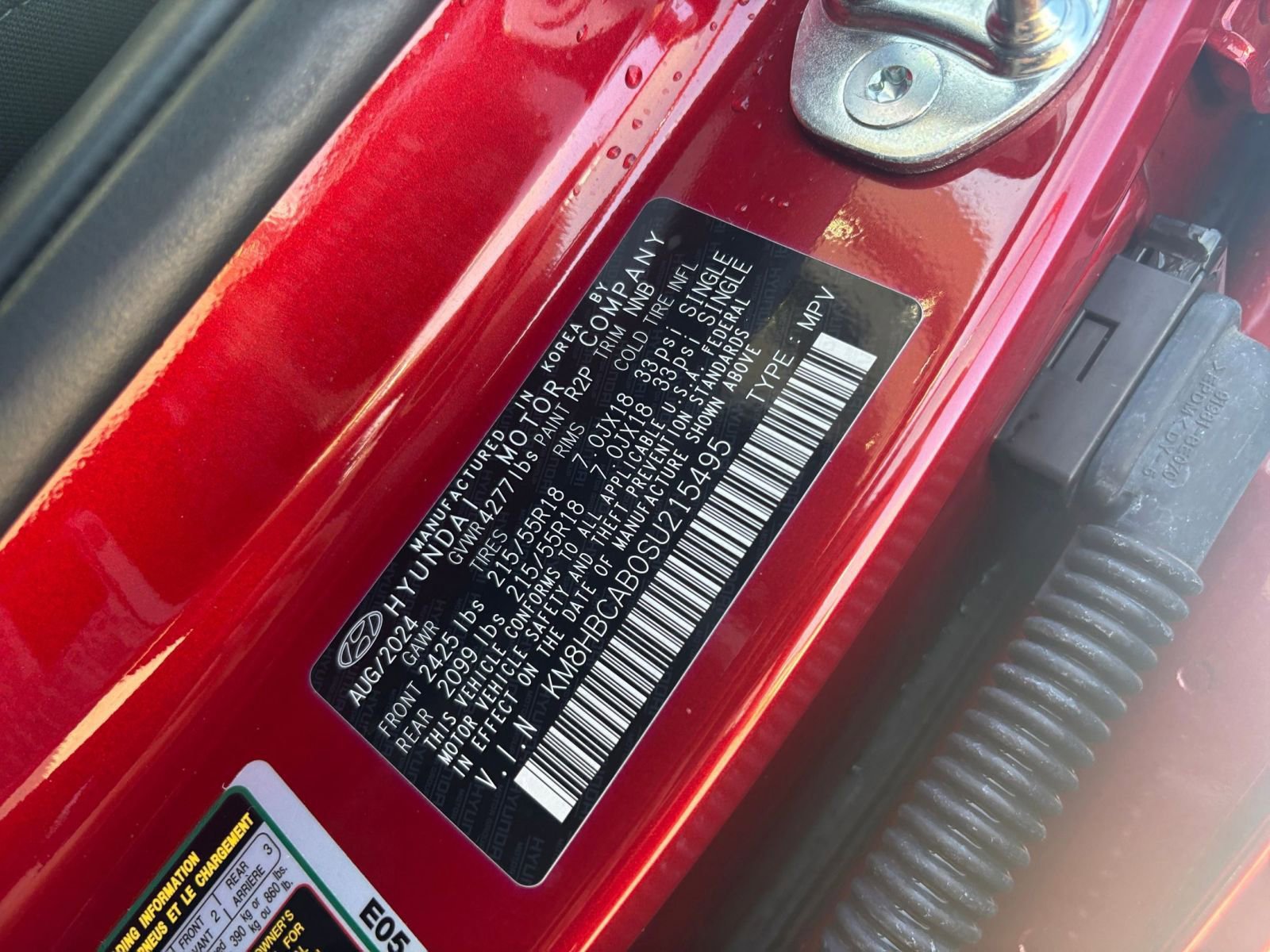 Thumbnail: 2025 Hyundai Kona - 29