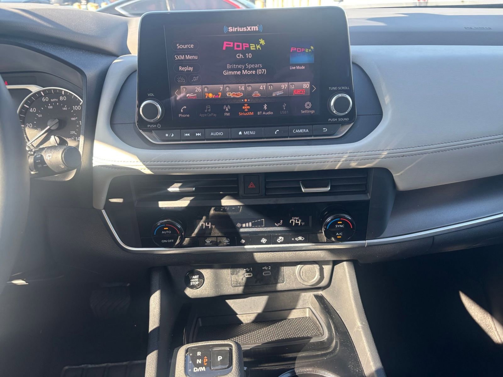 Thumbnail: 2025 Nissan Rogue - 17