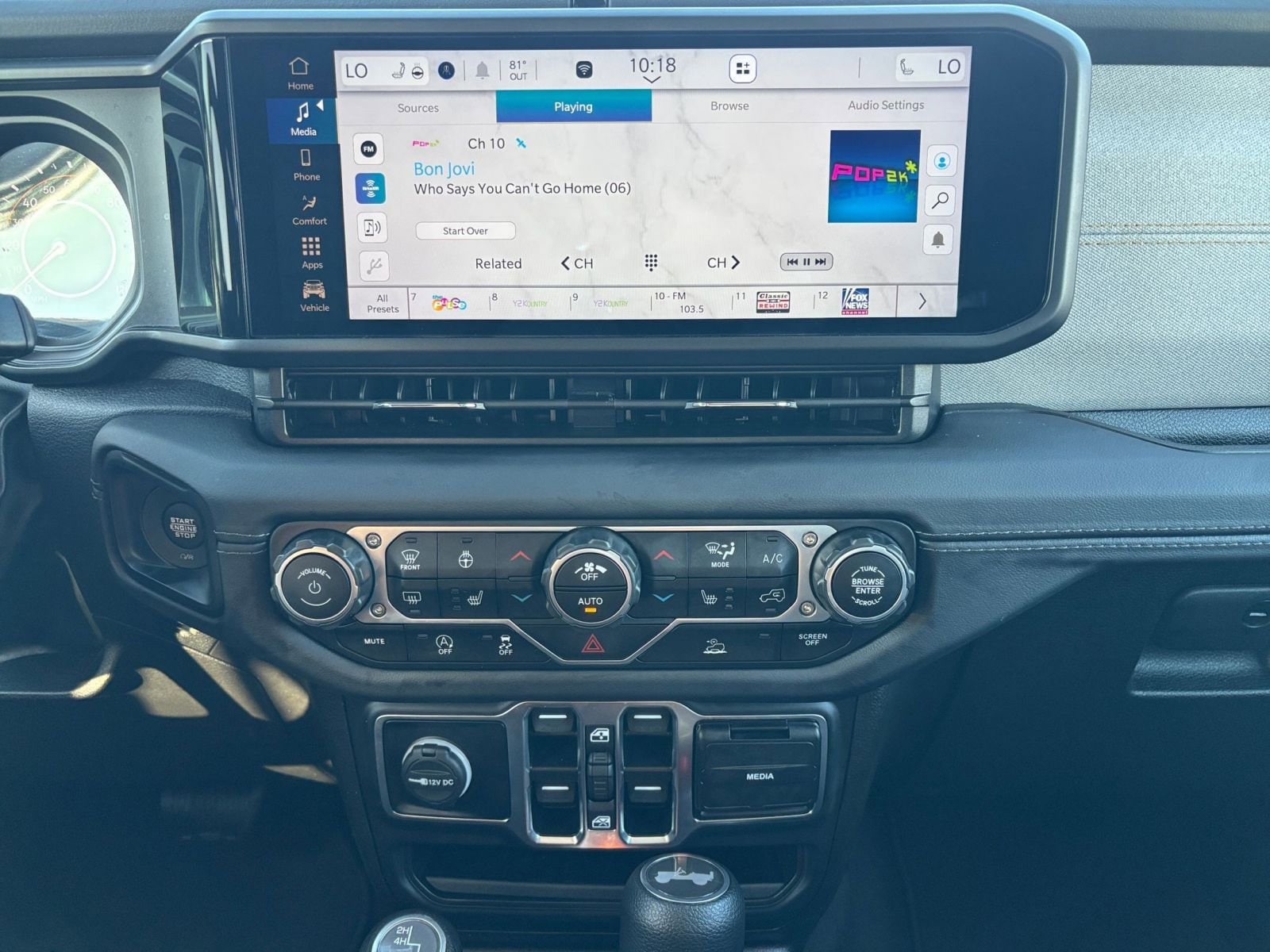 Thumbnail: 2025 Jeep Wrangler - 18