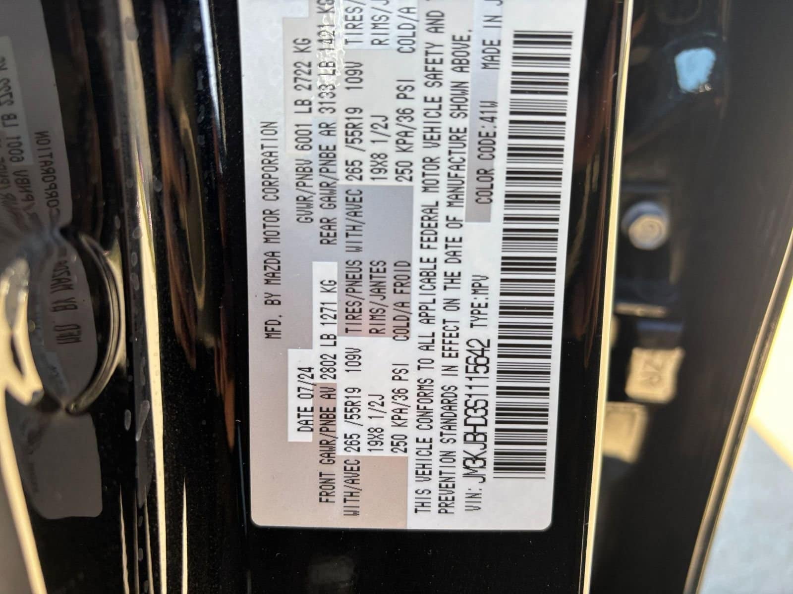 Thumbnail: 2025 Mazda CX-70 - 30