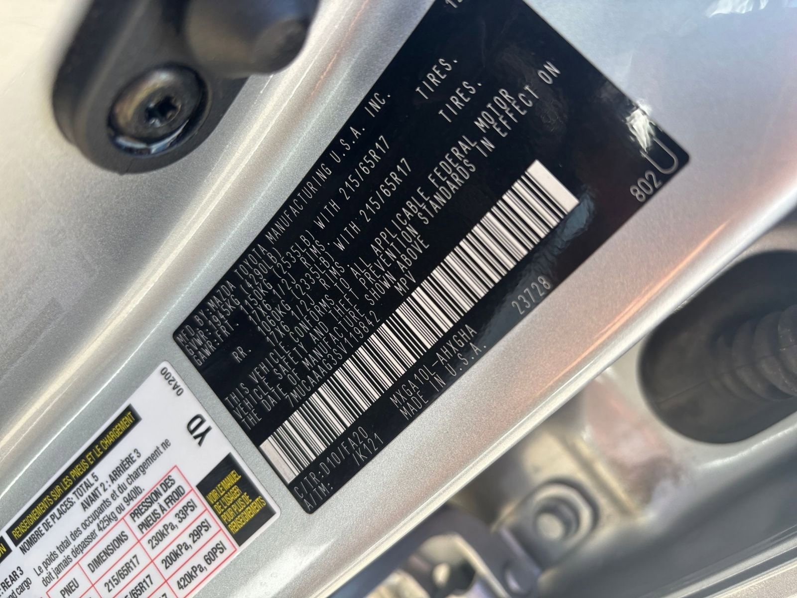 Thumbnail: 2025 Toyota Corolla Cross - 28