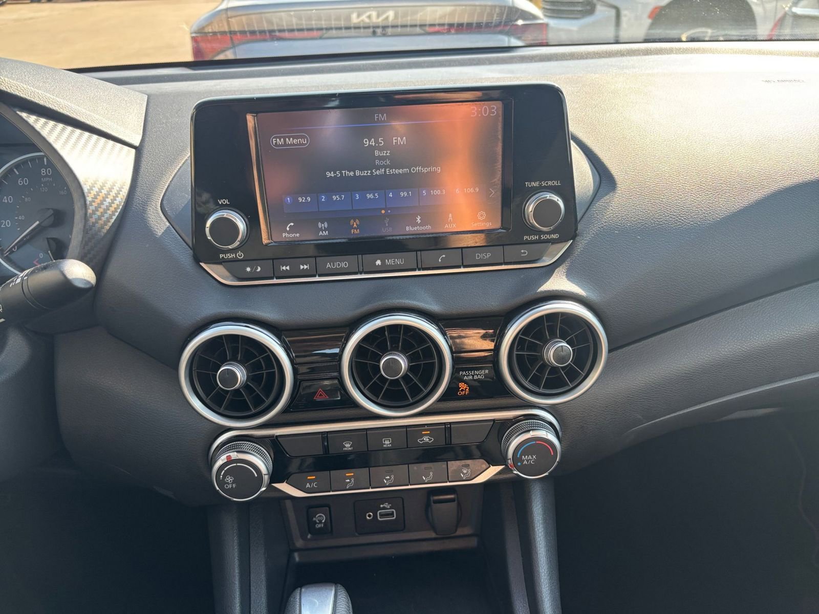 Thumbnail: 2025 Nissan Sentra - 17