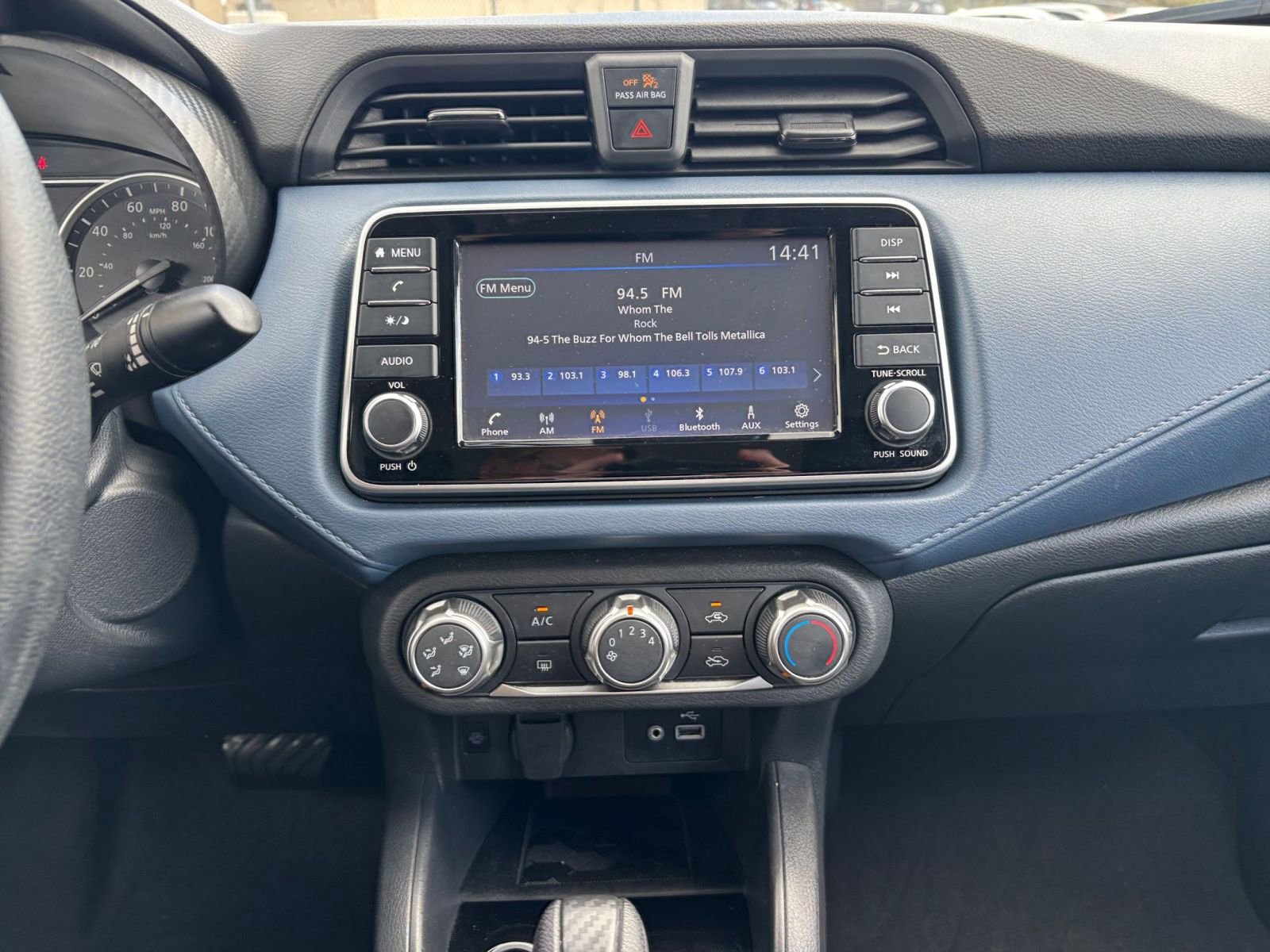 Thumbnail: 2025 Nissan Versa - 17