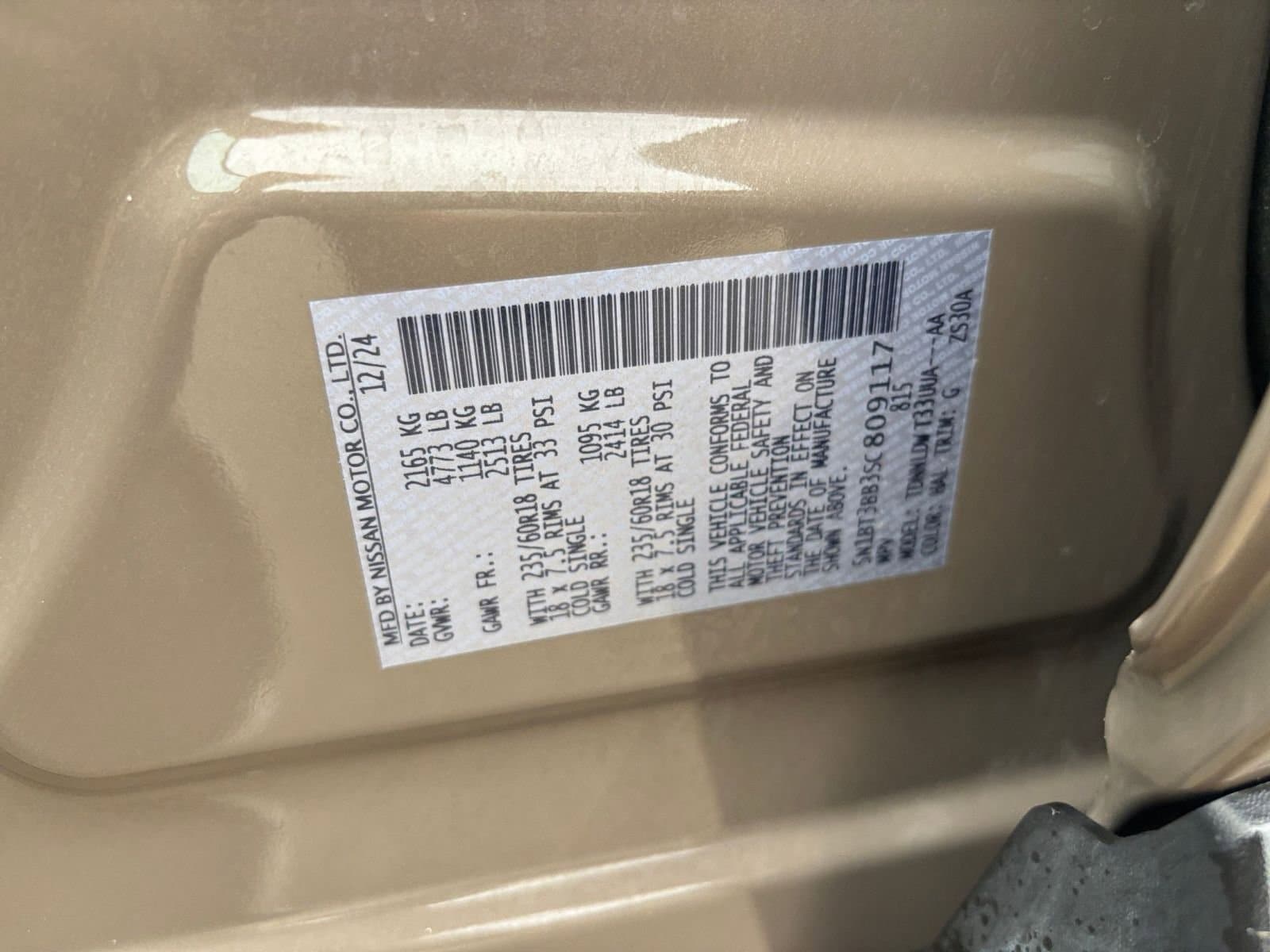 Thumbnail: 2025 Nissan Rogue - 31