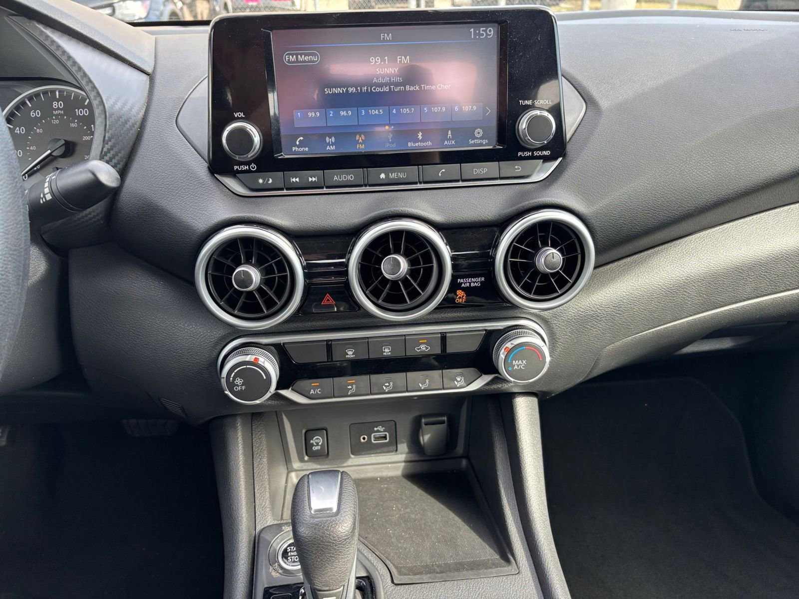 Thumbnail: 2025 Nissan Sentra - 17