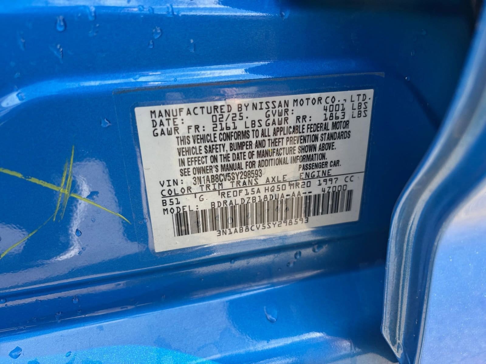 Thumbnail: 2025 Nissan Sentra - 27