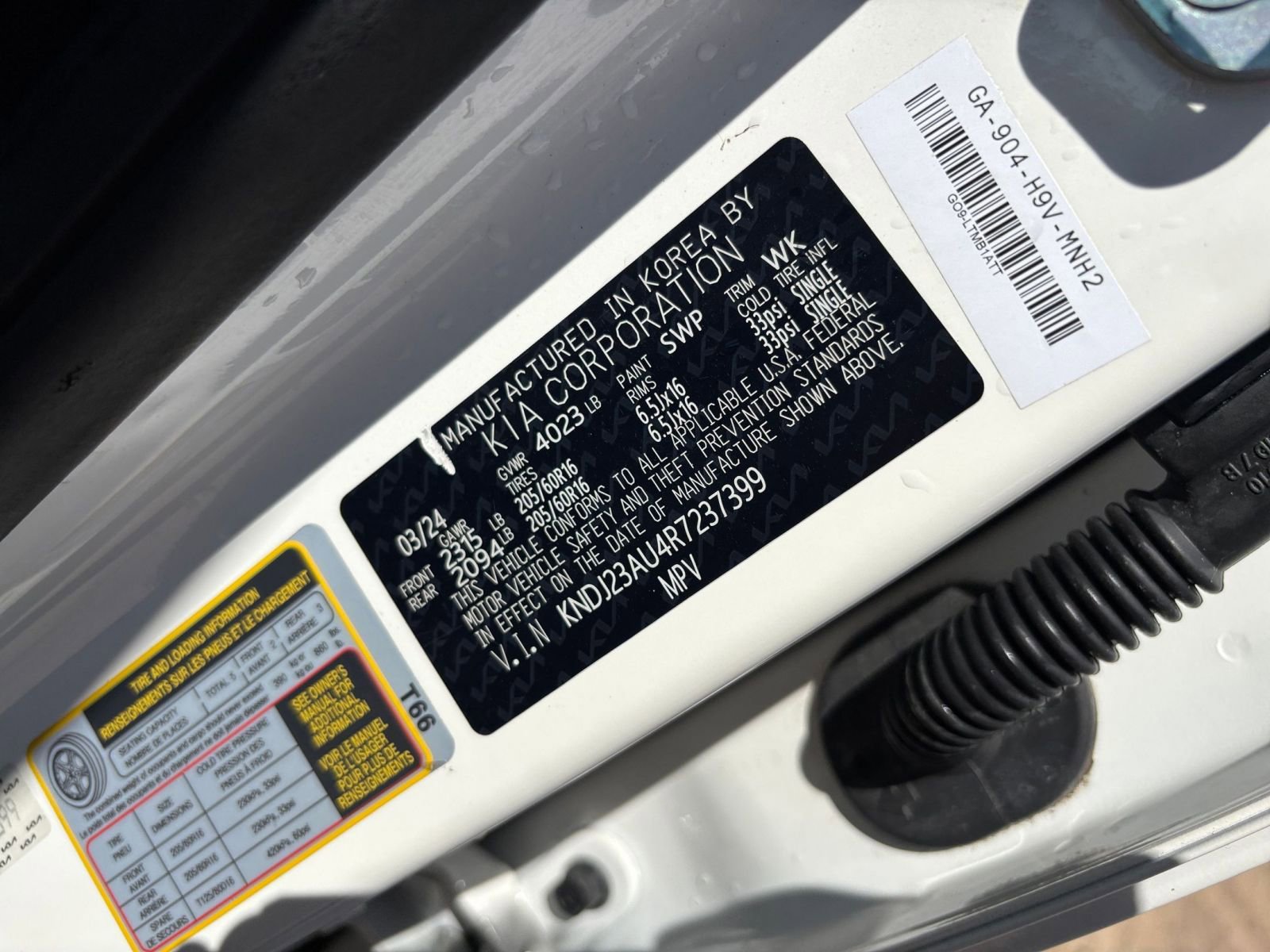 Thumbnail: 2024 Kia Soul - 27