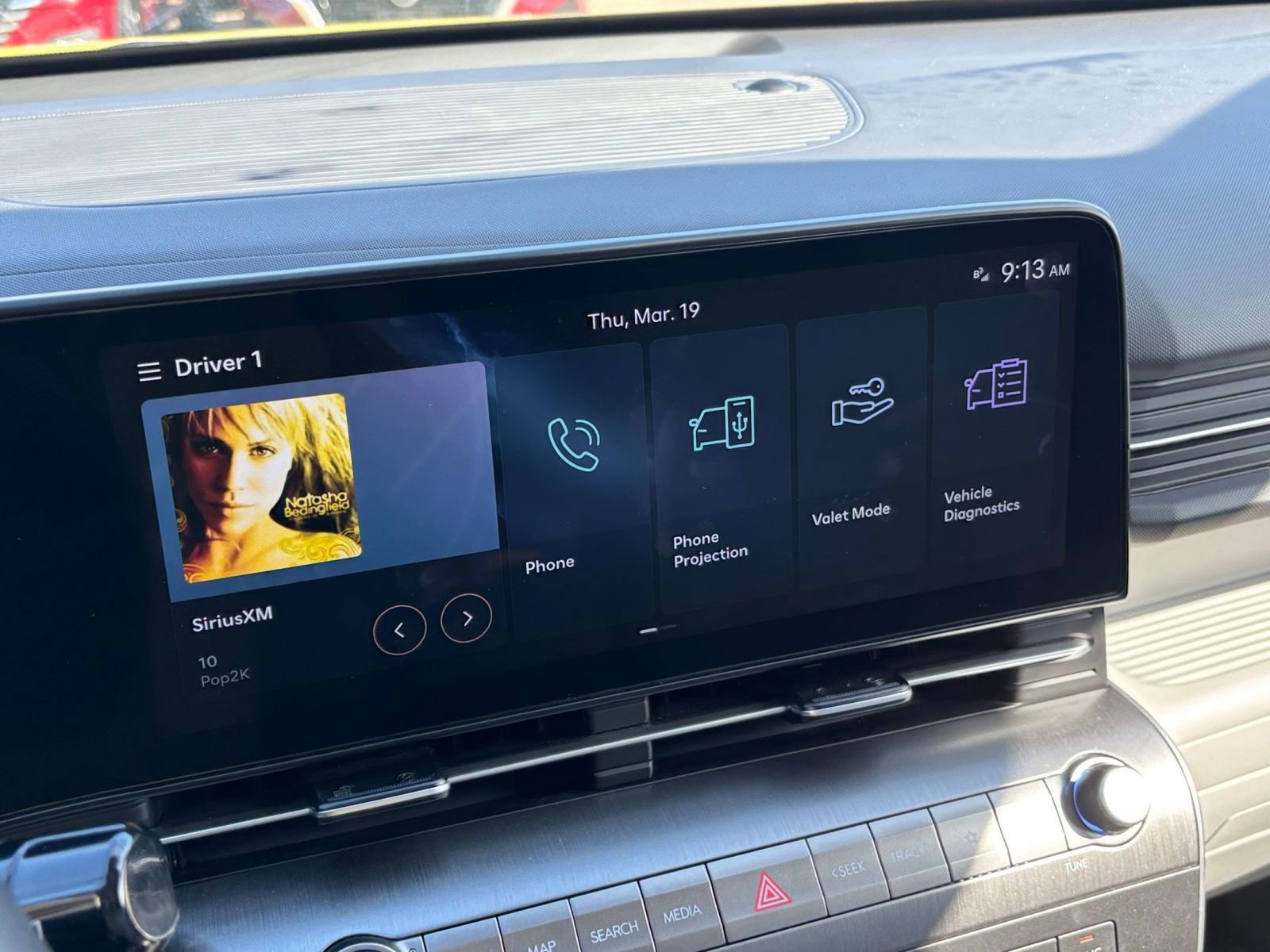 Thumbnail: 2025 Hyundai Kona - 20