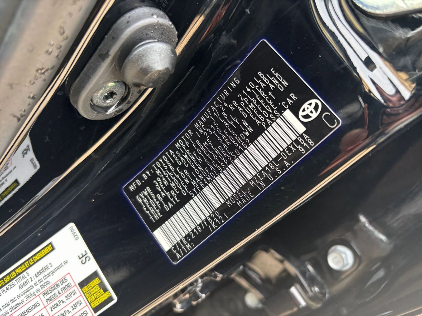 Thumbnail: 2025 Toyota Corolla - 27