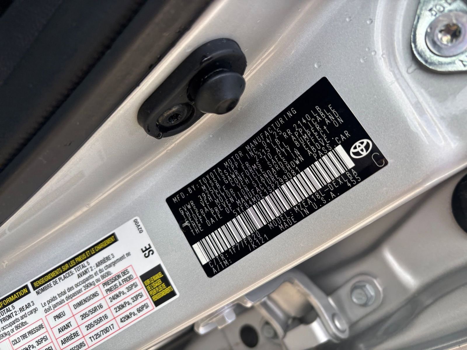 Thumbnail: 2025 Toyota Corolla - 27