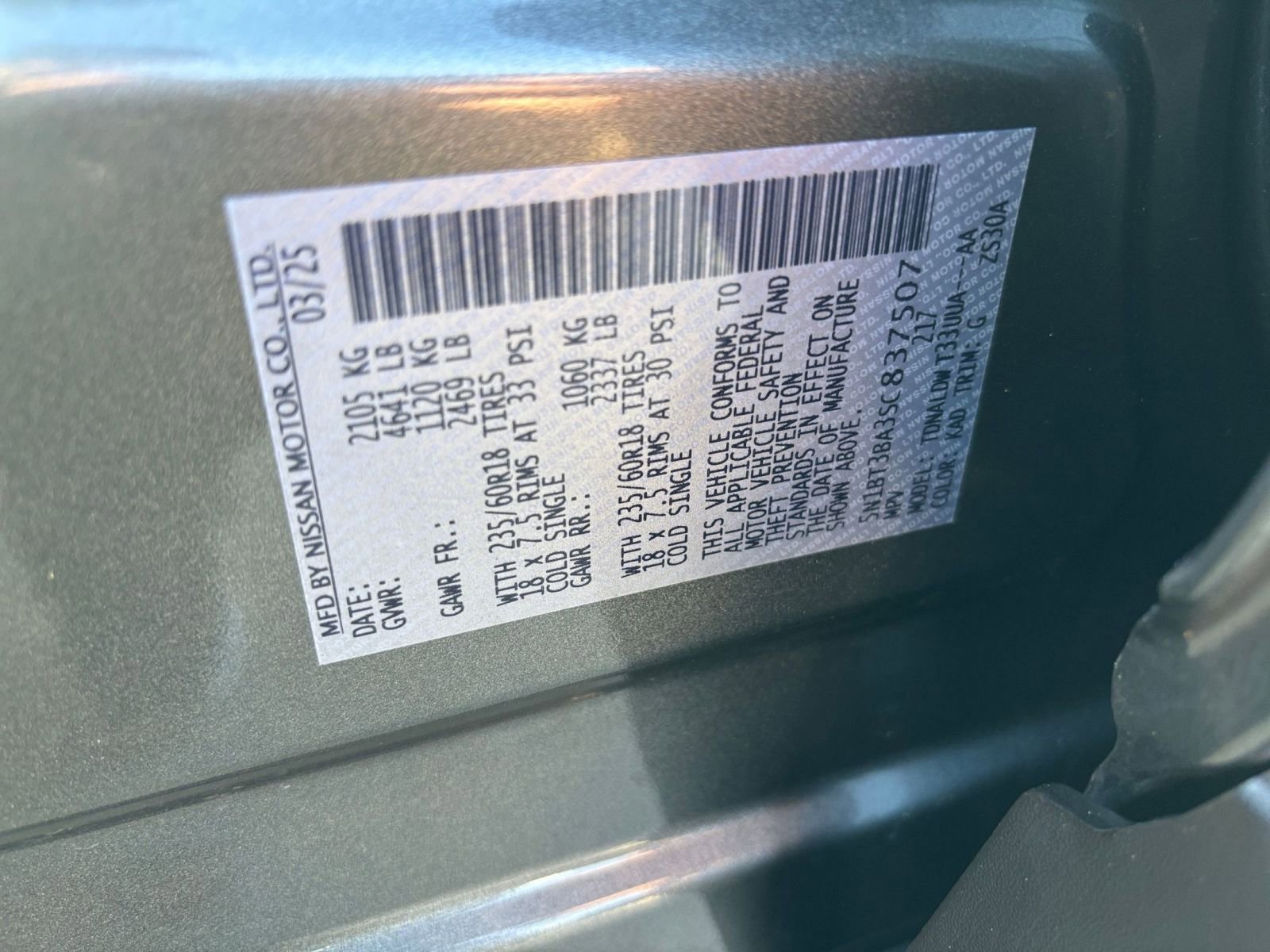 Thumbnail: 2025 Nissan Rogue - 31